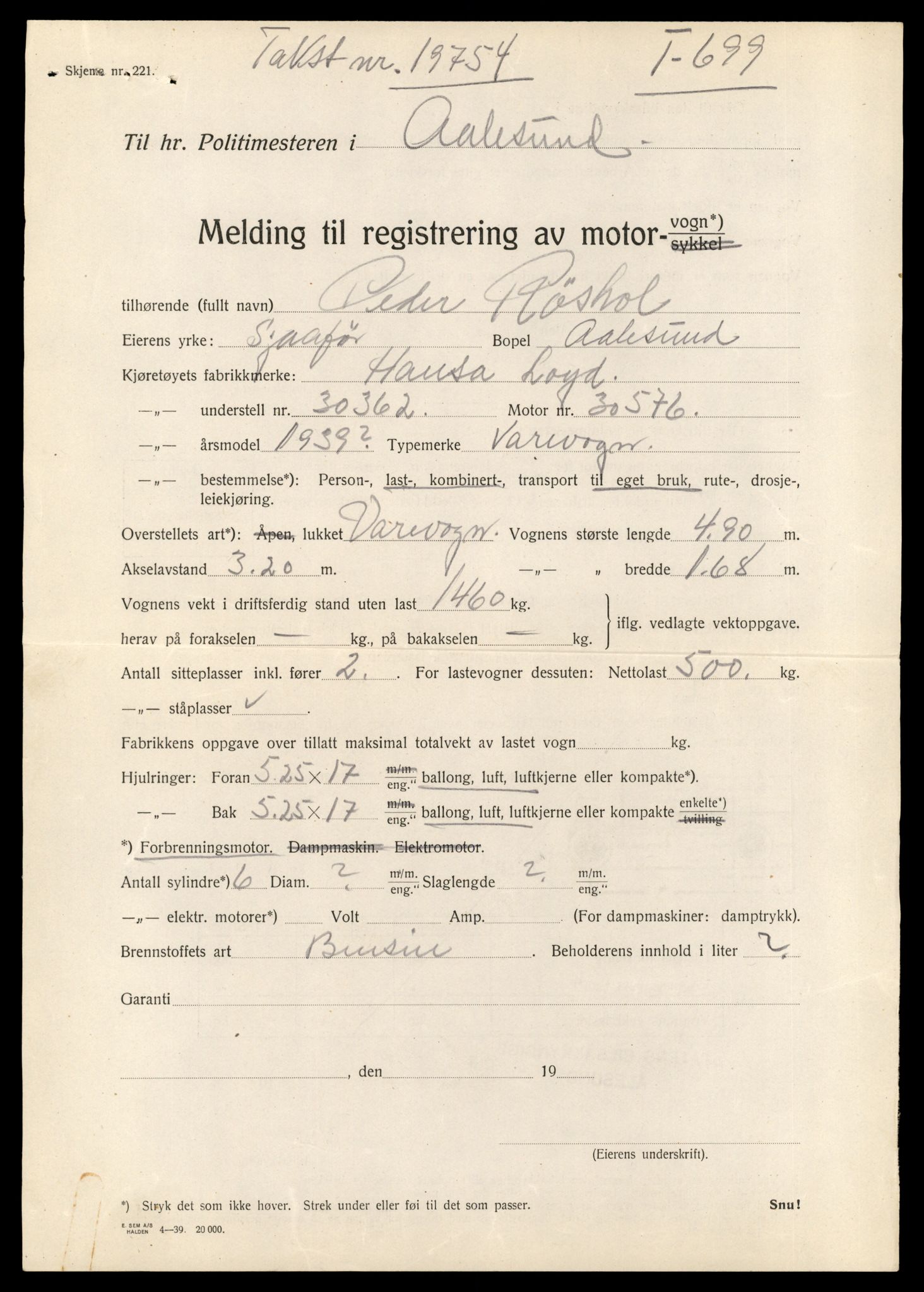 Møre og Romsdal vegkontor - Ålesund trafikkstasjon, AV/SAT-A-4099/F/Fe/L0034: Registreringskort for kjøretøy T 12500 - T 12652, 1927-1998, p. 2416