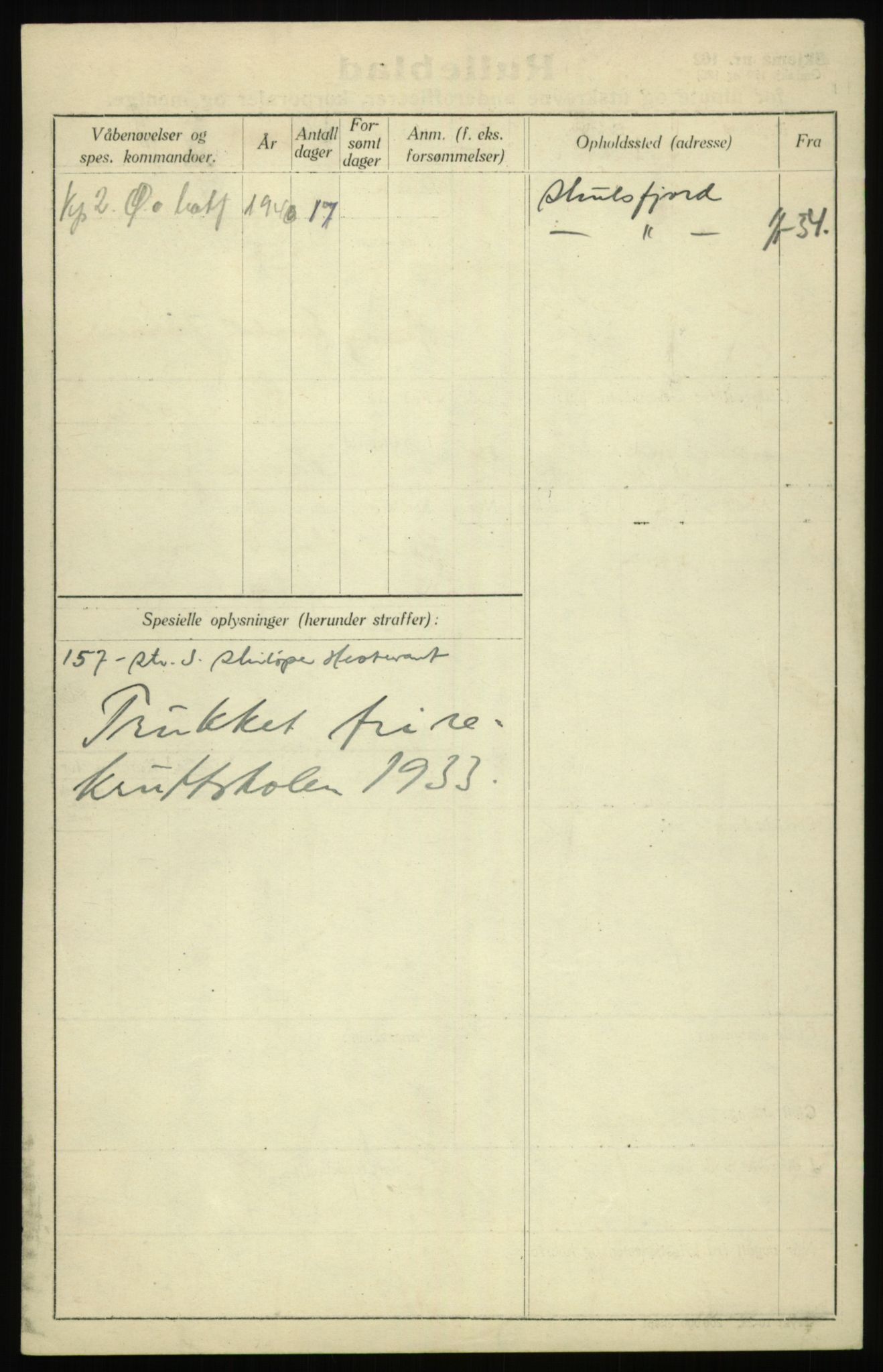 Forsvaret, Troms infanteriregiment nr. 16, AV/RA-RAFA-3146/P/Pa/L0017: Rulleblad for regimentets menige mannskaper, årsklasse 1933, 1933, p. 540