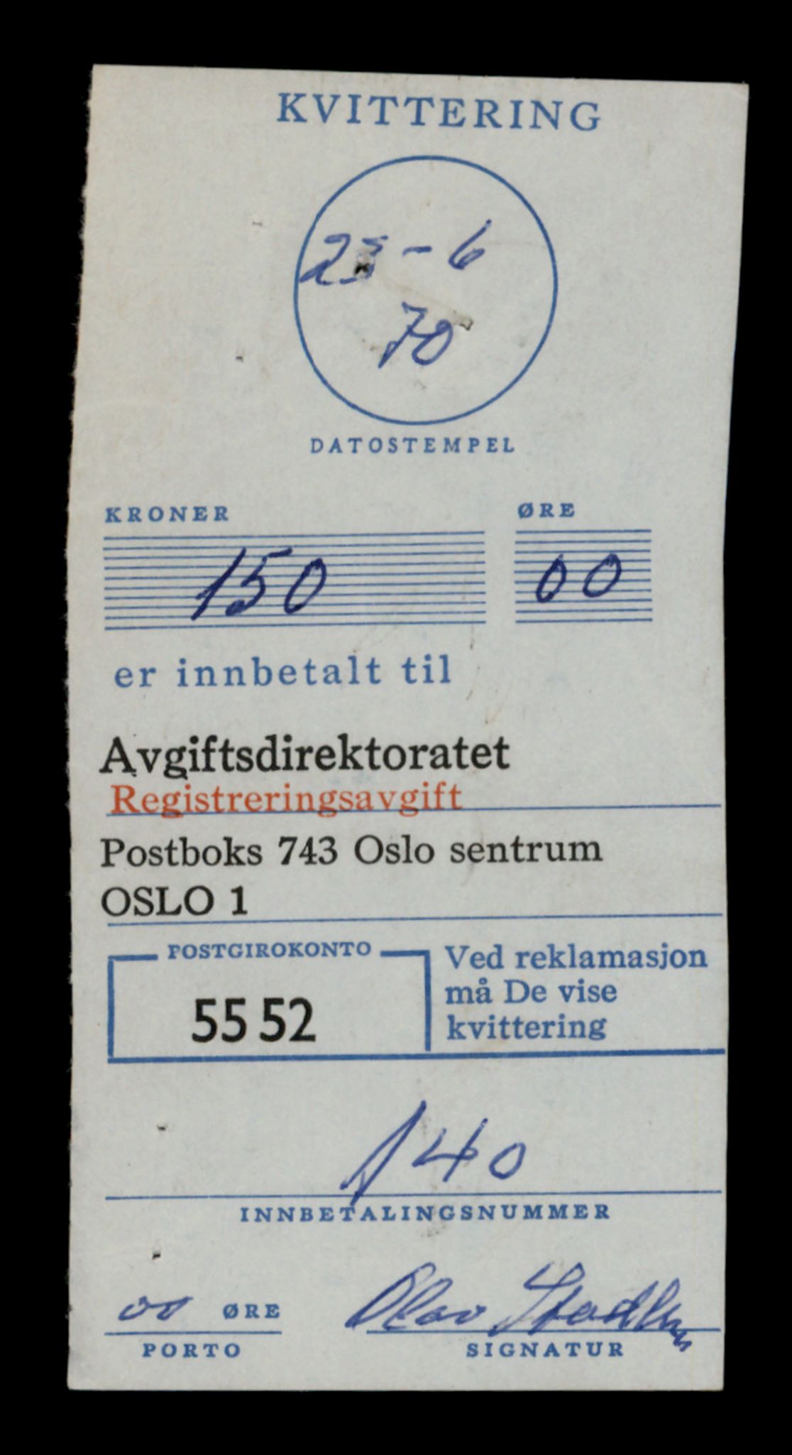 Møre og Romsdal vegkontor - Ålesund trafikkstasjon, AV/SAT-A-4099/F/Fe/L0035: Registreringskort for kjøretøy T 12653 - T 12829, 1927-1998, p. 2780