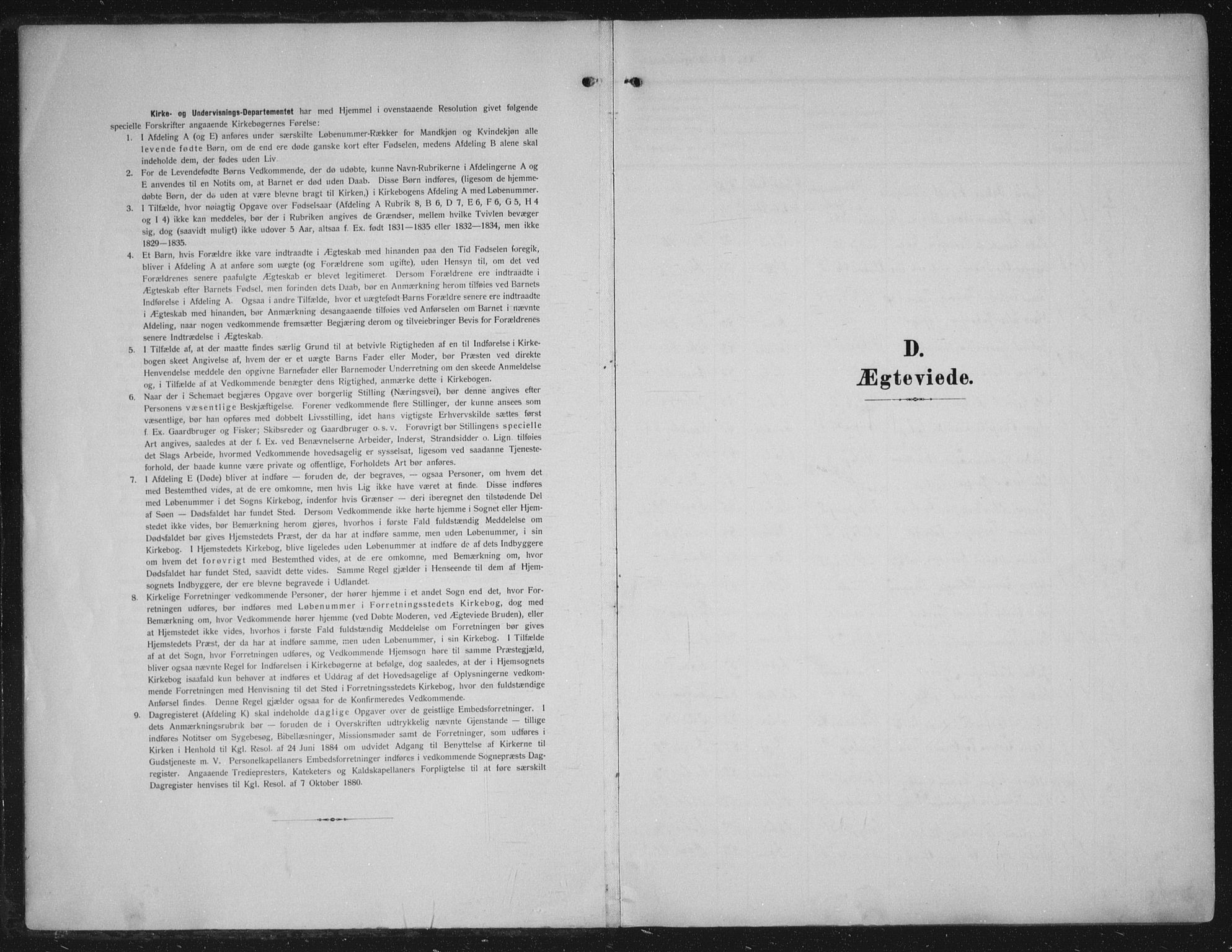 Domkirken sokneprestkontor, SAST/A-101812/002/A/L0016: Parish register (official) no. A 33, 1905-1922