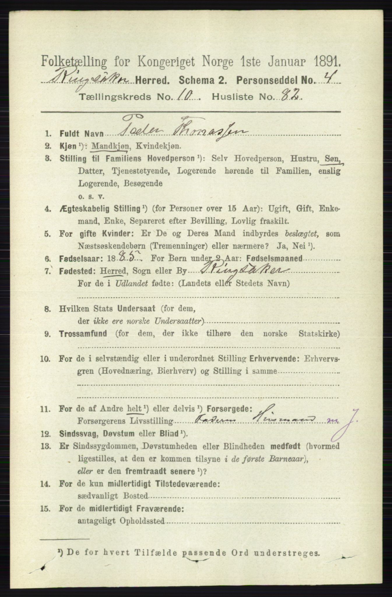 RA, 1891 census for 0412 Ringsaker, 1891, p. 6154