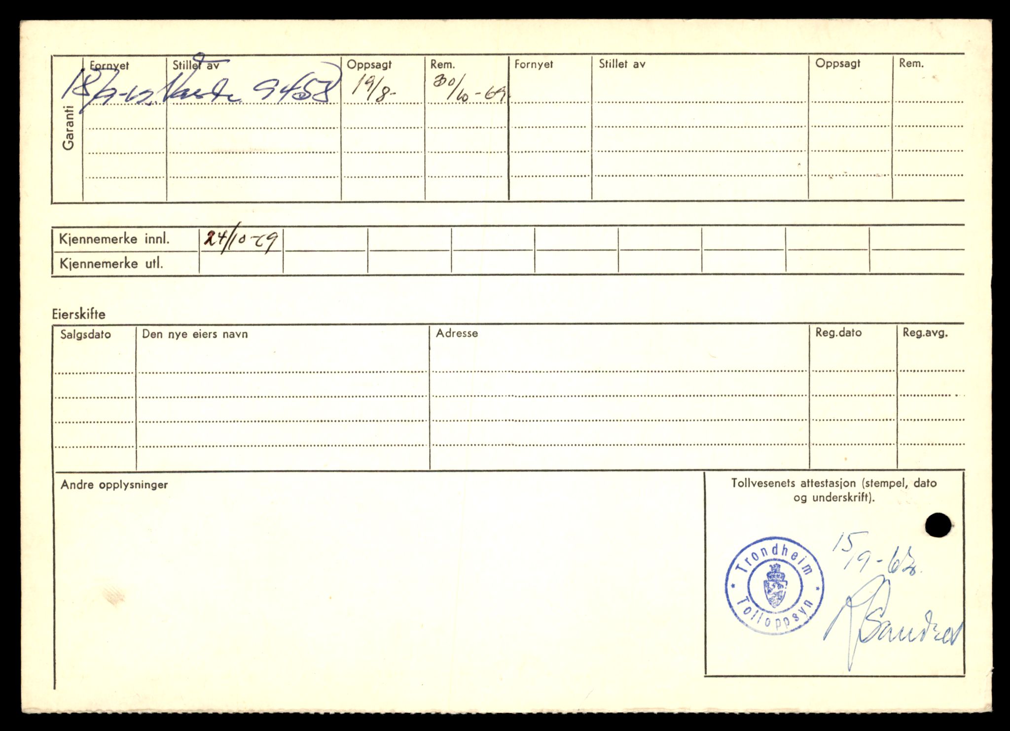 Møre og Romsdal vegkontor - Ålesund trafikkstasjon, AV/SAT-A-4099/F/Fe/L0036: Registreringskort for kjøretøy T 12831 - T 13030, 1927-1998, p. 1456