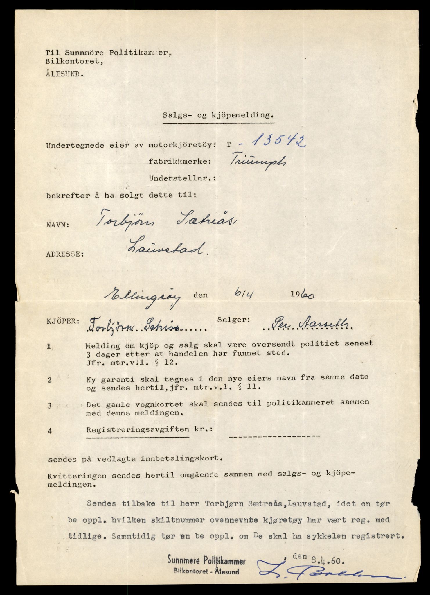 Møre og Romsdal vegkontor - Ålesund trafikkstasjon, AV/SAT-A-4099/F/Fe/L0040: Registreringskort for kjøretøy T 13531 - T 13709, 1927-1998, p. 248