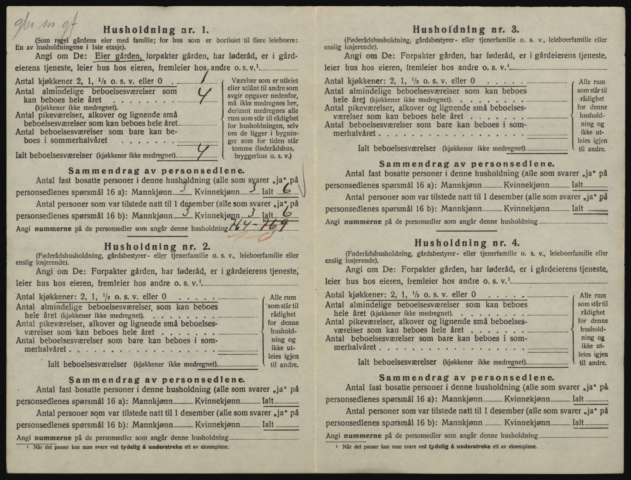 SAO, 1920 census for Rygge, 1920, p. 1638