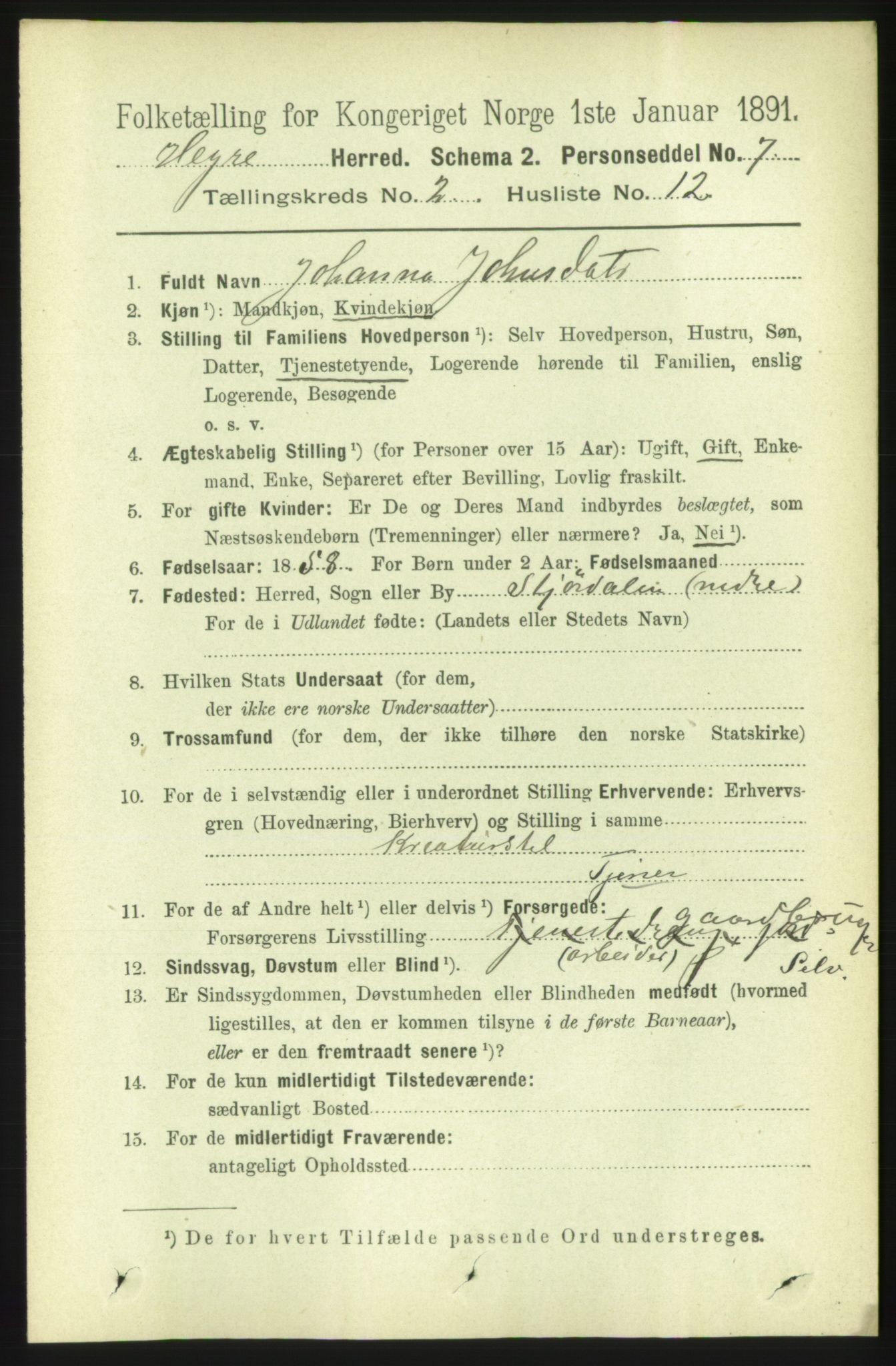 RA, 1891 census for 1712 Hegra, 1891, p. 580