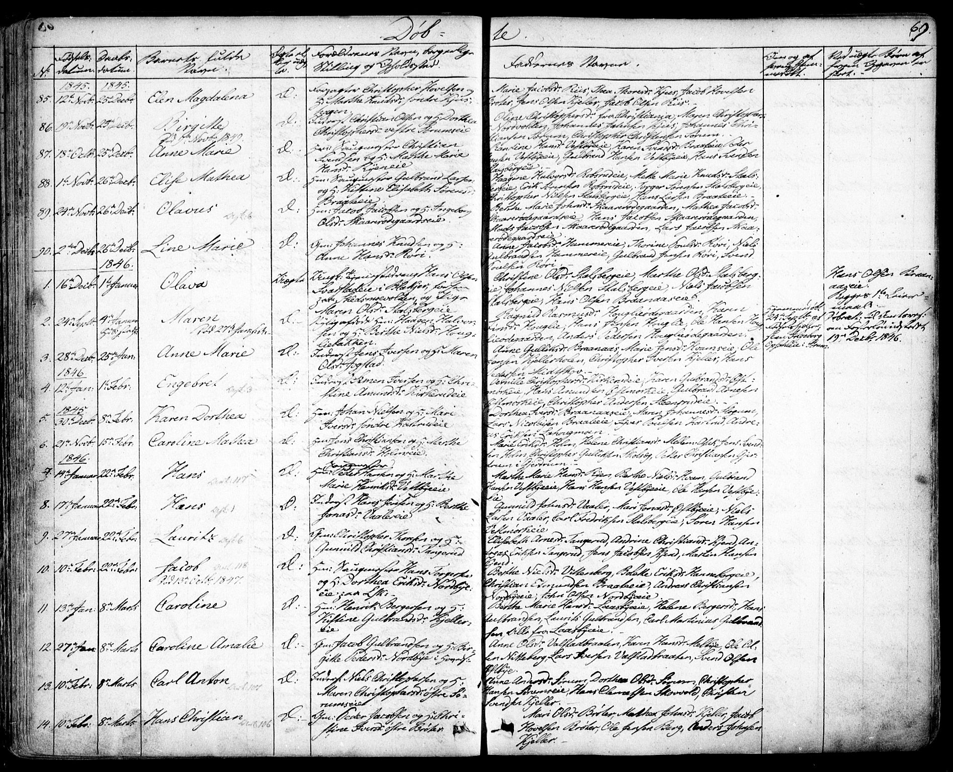Skedsmo prestekontor Kirkebøker, SAO/A-10033a/F/Fa/L0009: Parish register (official) no. I 9, 1830-1853, p. 69