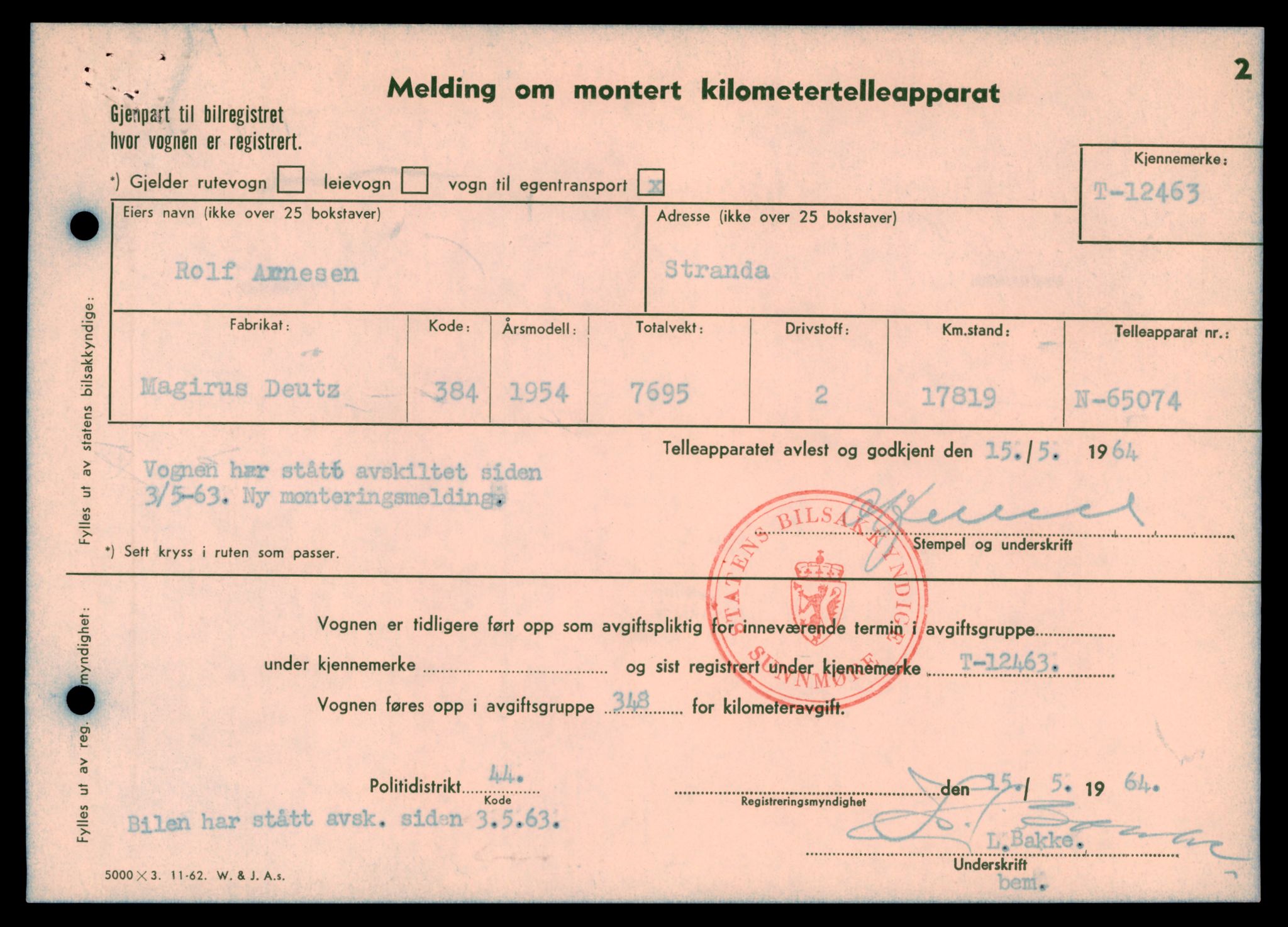 Møre og Romsdal vegkontor - Ålesund trafikkstasjon, AV/SAT-A-4099/F/Fe/L0033: Registreringskort for kjøretøy T 12151 - T 12474, 1927-1998, p. 3611