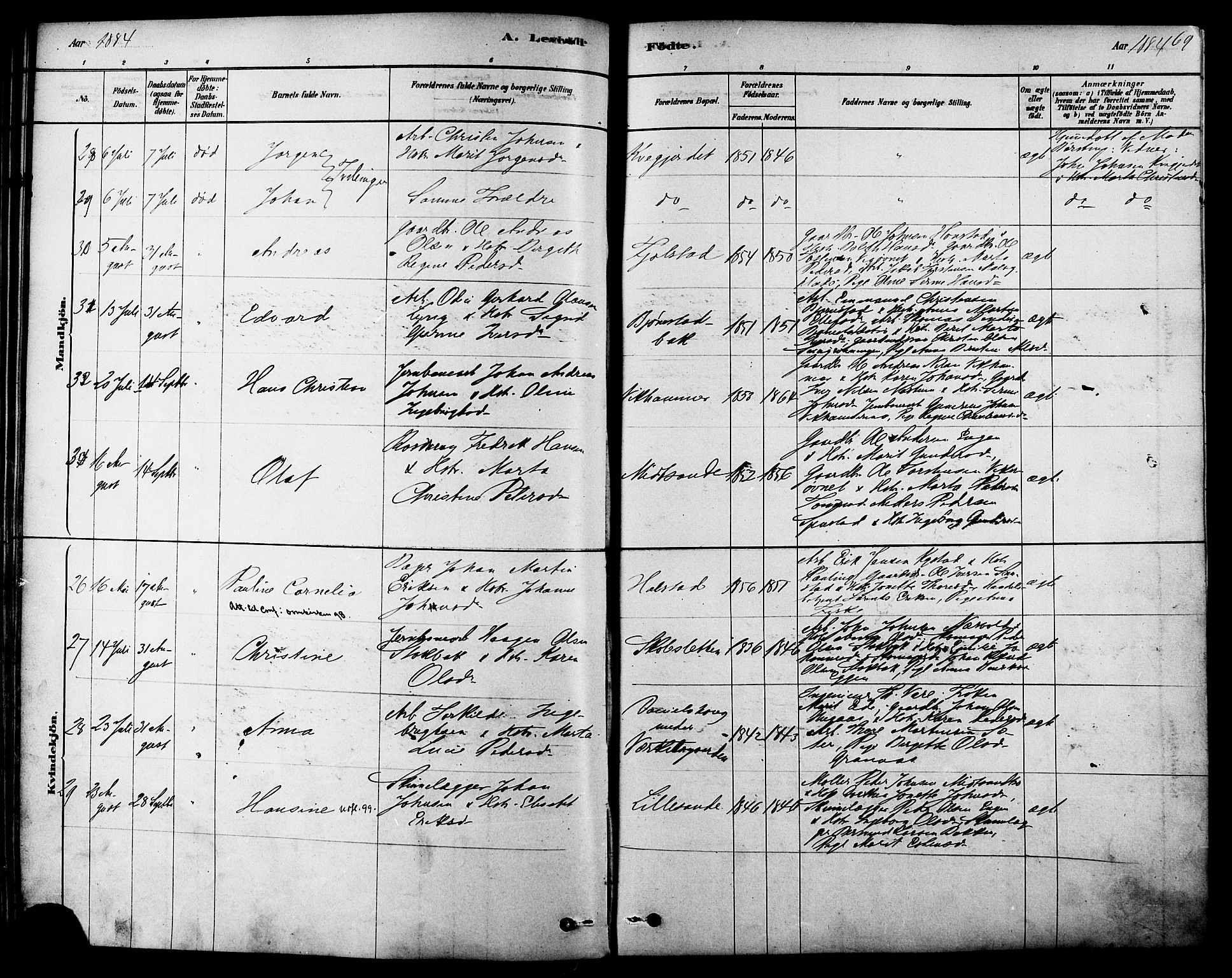 Ministerialprotokoller, klokkerbøker og fødselsregistre - Sør-Trøndelag, SAT/A-1456/616/L0410: Parish register (official) no. 616A07, 1878-1893, p. 69