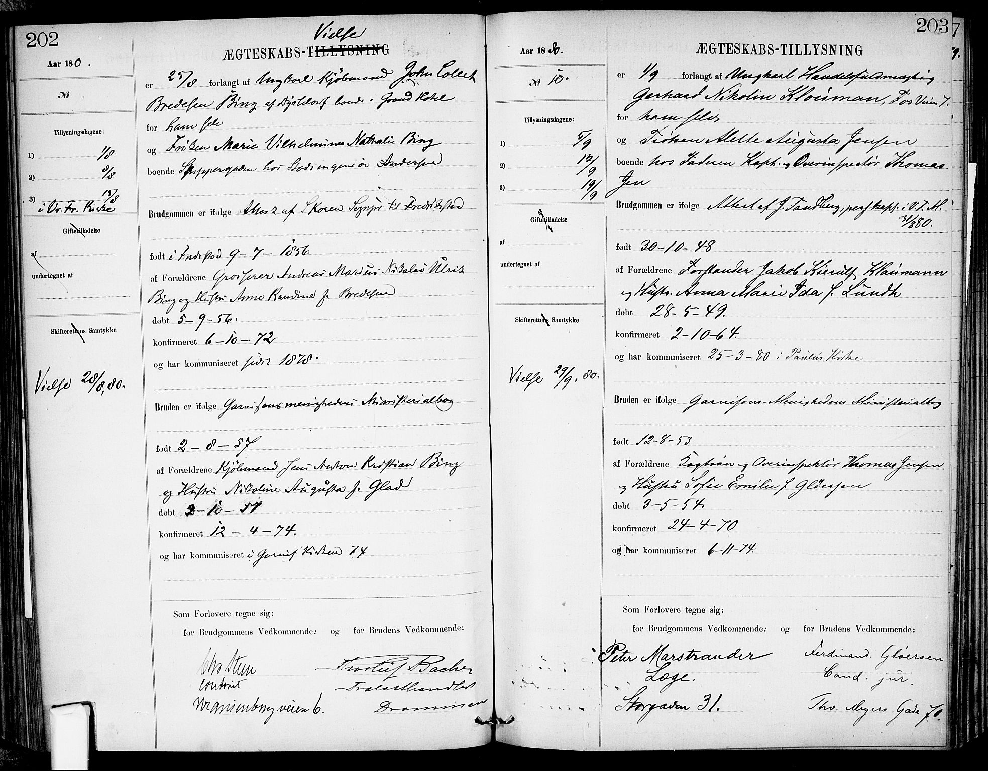 Garnisonsmenigheten Kirkebøker, AV/SAO-A-10846/H/Ha/L0007: Banns register no. I 7, 1872-1893, p. 202-203