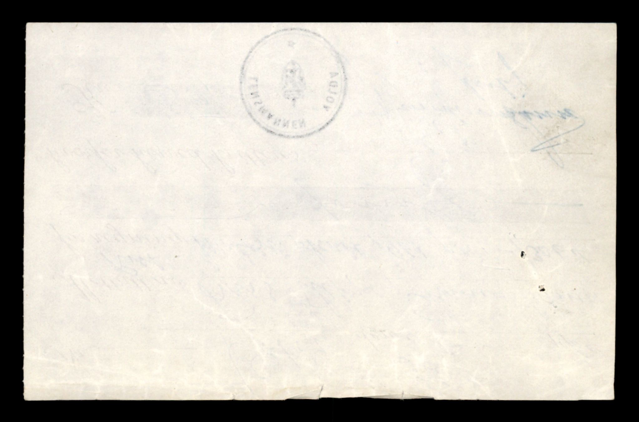 Møre og Romsdal vegkontor - Ålesund trafikkstasjon, AV/SAT-A-4099/F/Fe/L0037: Registreringskort for kjøretøy T 13031 - T 13179, 1927-1998, p. 640