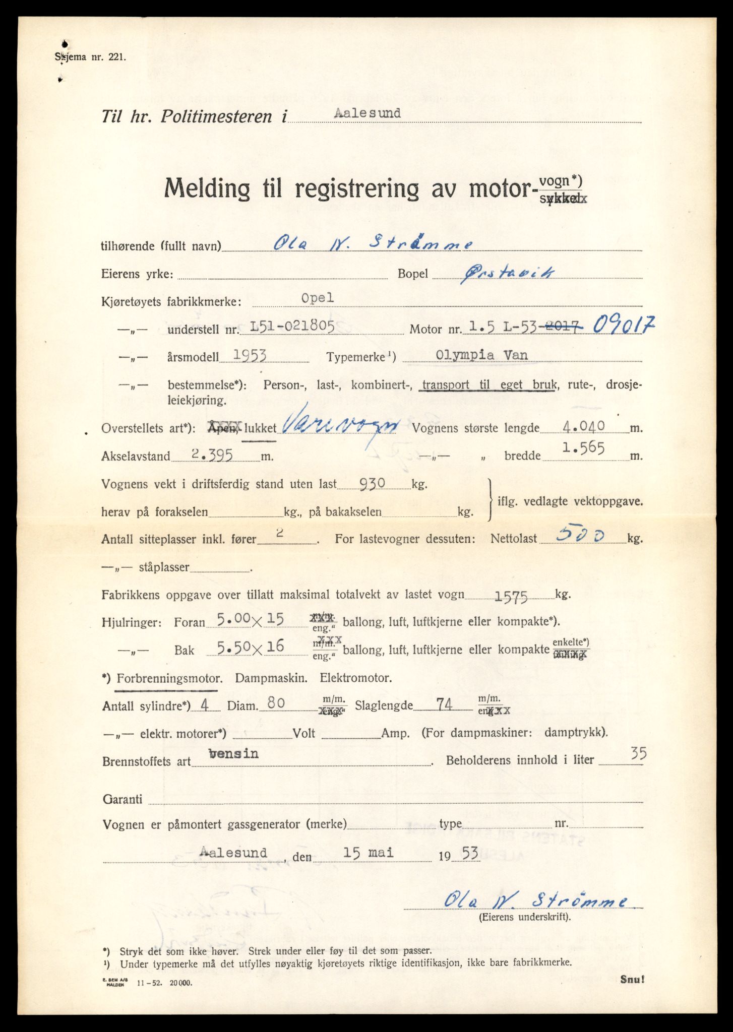 Møre og Romsdal vegkontor - Ålesund trafikkstasjon, AV/SAT-A-4099/F/Fe/L0034: Registreringskort for kjøretøy T 12500 - T 12652, 1927-1998, p. 1498