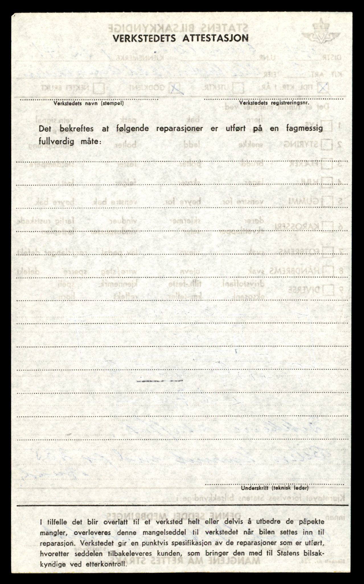 Møre og Romsdal vegkontor - Ålesund trafikkstasjon, AV/SAT-A-4099/F/Fe/L0032: Registreringskort for kjøretøy T 11997 - T 12149, 1927-1998, p. 3794