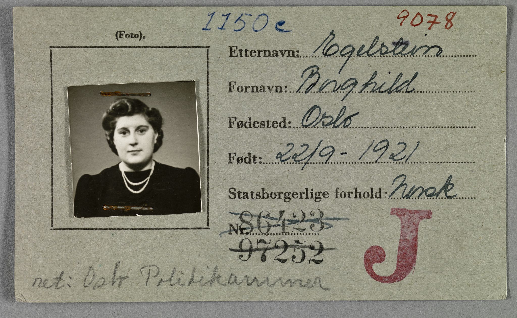 Sosialdepartementet, Våre Falne, RA/S-1708/E/Ee/L0021A: Fotografier av jøder på legitimasjonskort (1941-42), 1941-1942, p. 93