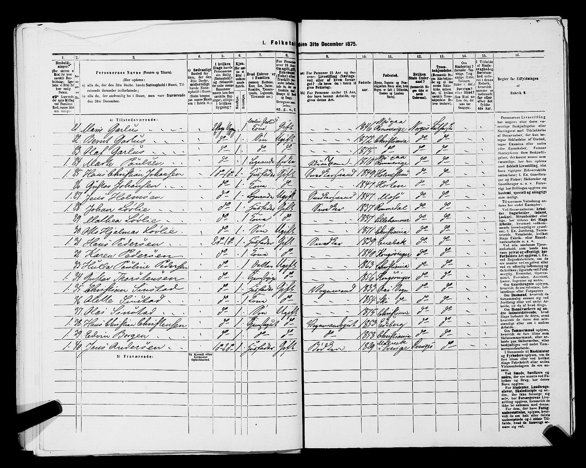 RA, 1875 census for 0301 Kristiania, 1875, p. 2546