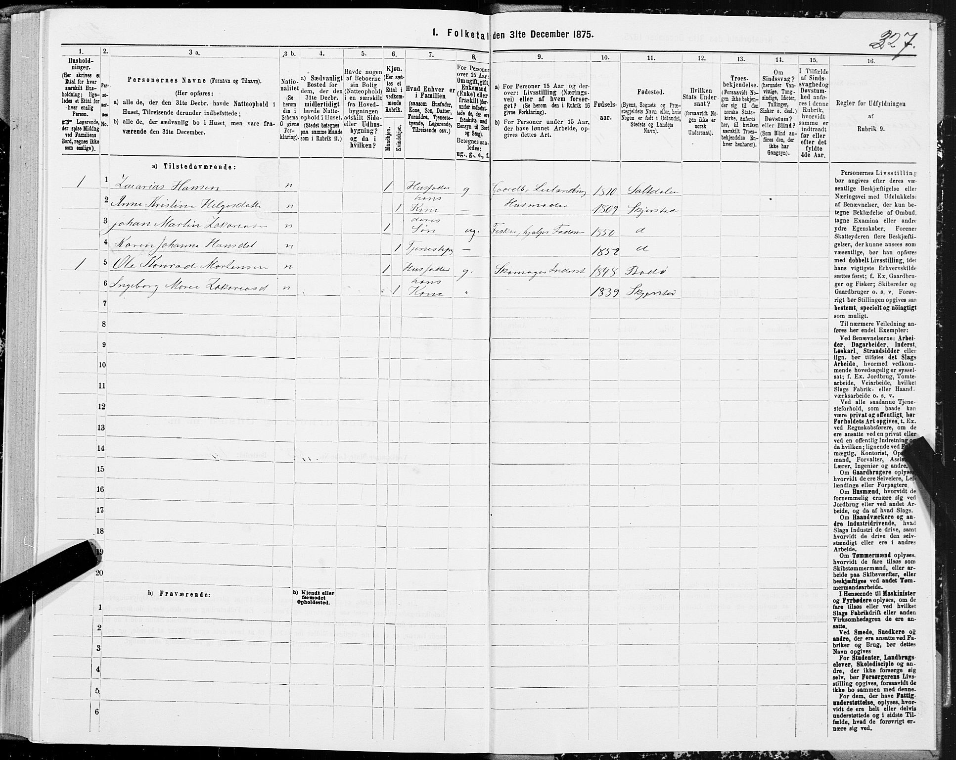 SAT, 1875 census for 1842P Skjerstad, 1875, p. 2227