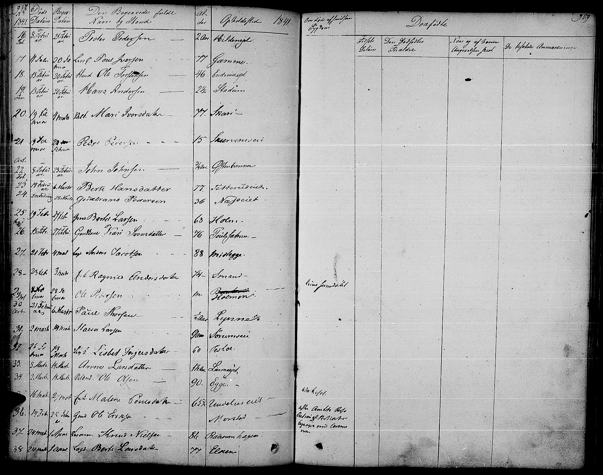 Gran prestekontor, SAH/PREST-112/H/Ha/Haa/L0010: Parish register (official) no. 10, 1824-1842, p. 958-959