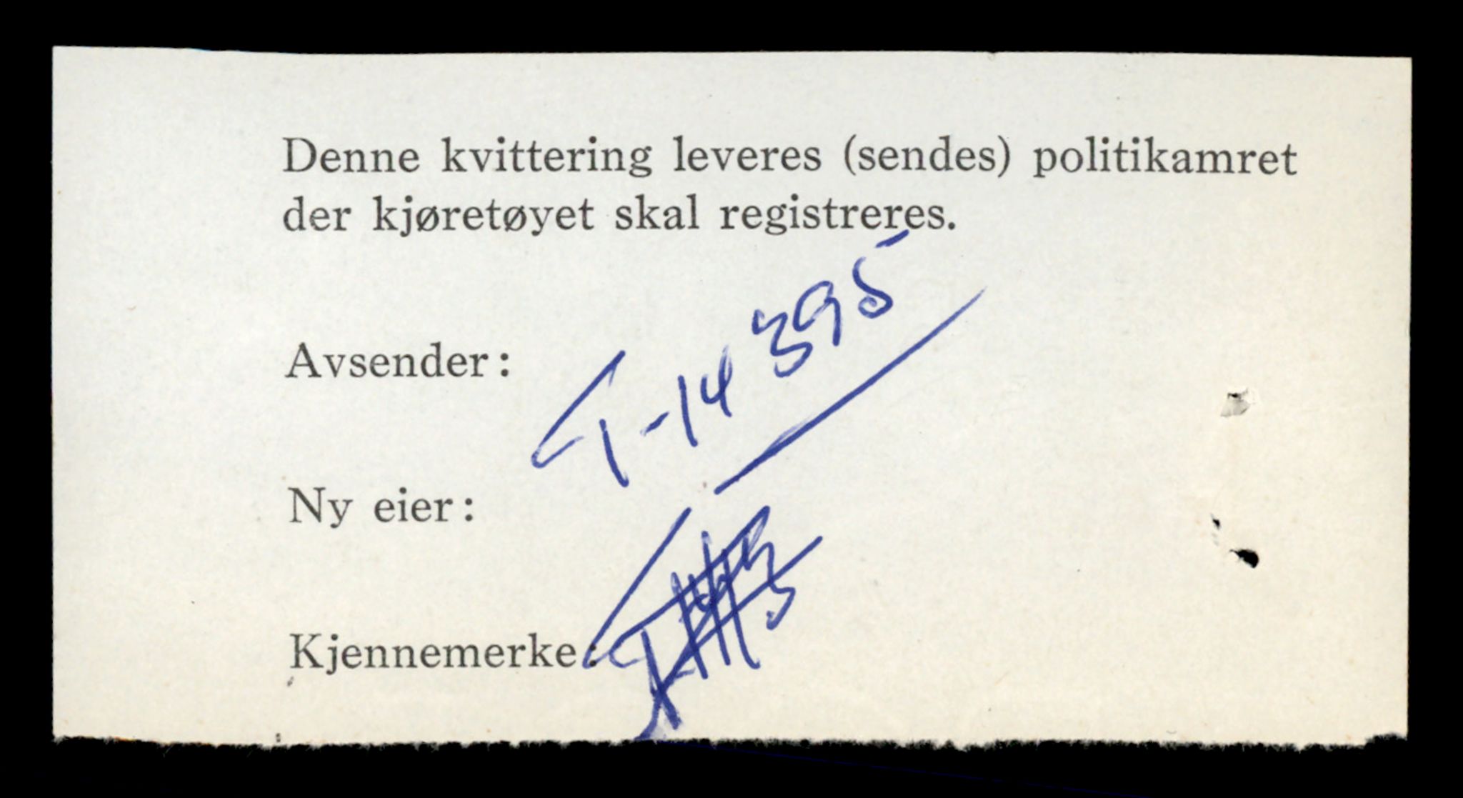 Møre og Romsdal vegkontor - Ålesund trafikkstasjon, AV/SAT-A-4099/F/Fe/L0045: Registreringskort for kjøretøy T 14320 - T 14444, 1927-1998, p. 1900