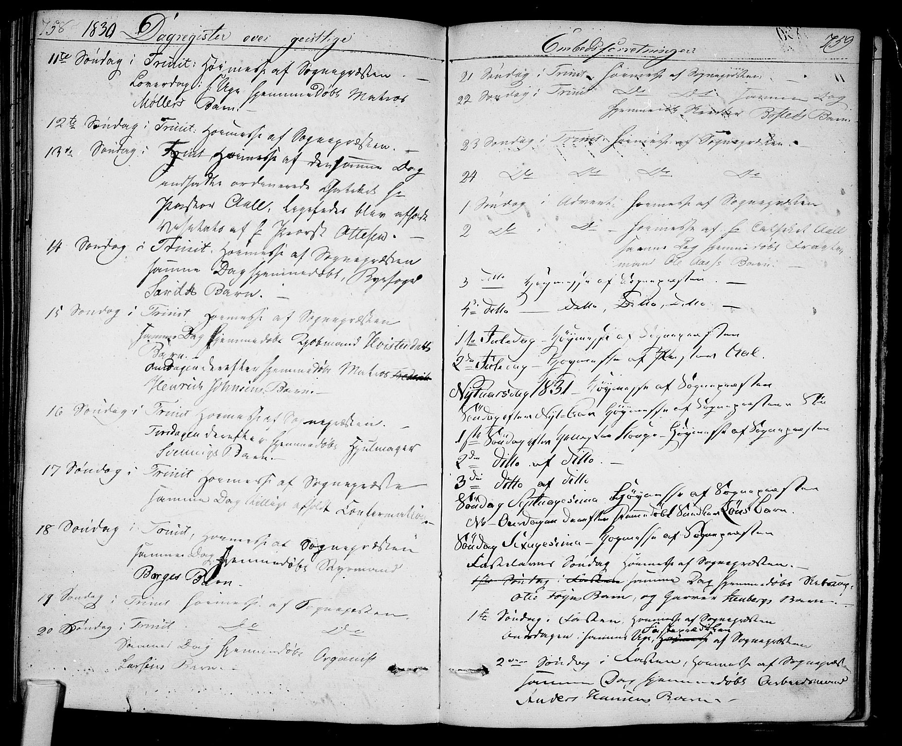 Tønsberg kirkebøker, SAKO/A-330/F/Fa/L0005: Parish register (official) no. I 5, 1827-1836, p. 758-759