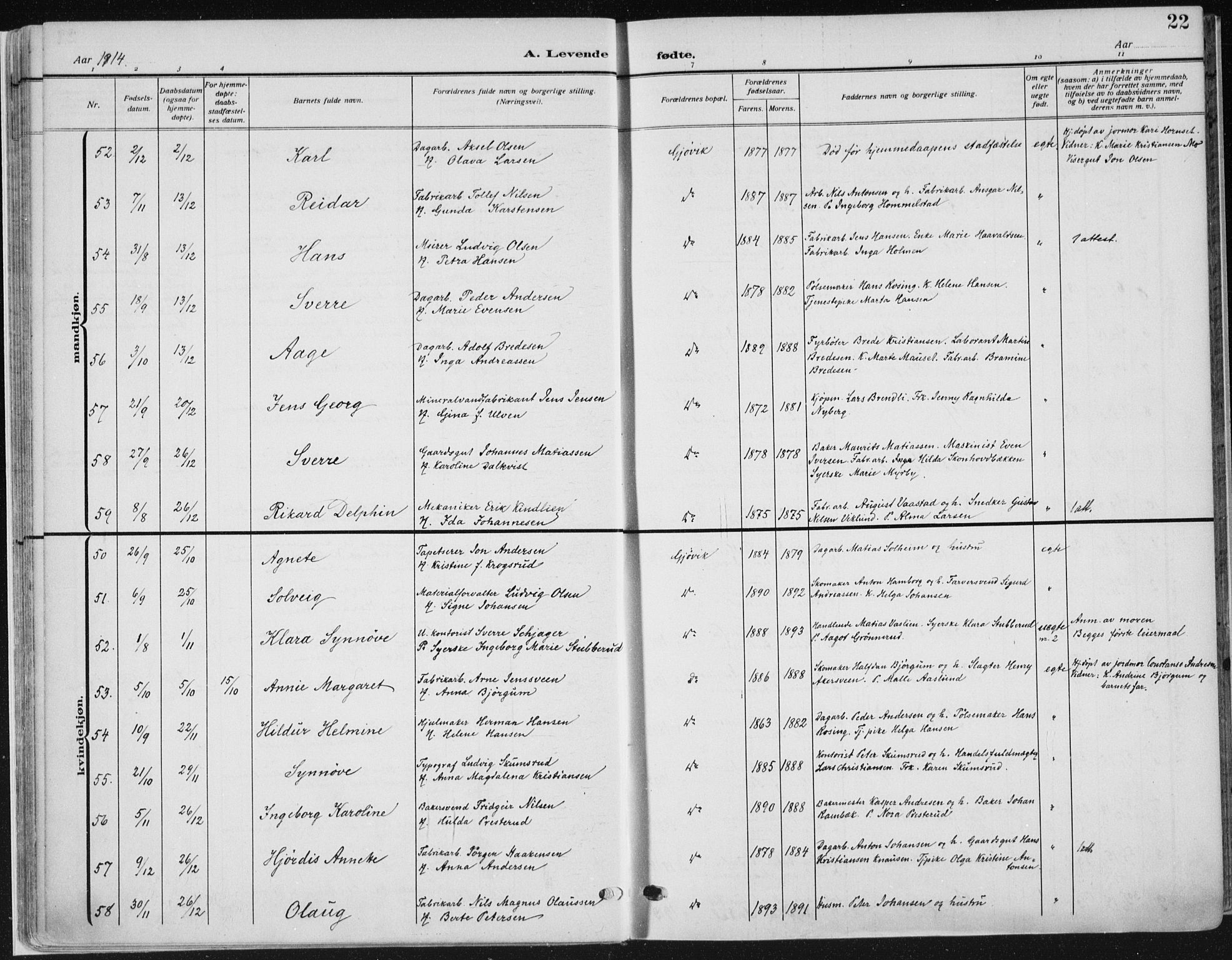 Vardal prestekontor, SAH/PREST-100/H/Ha/Haa/L0014: Parish register (official) no. 14, 1912-1922, p. 22