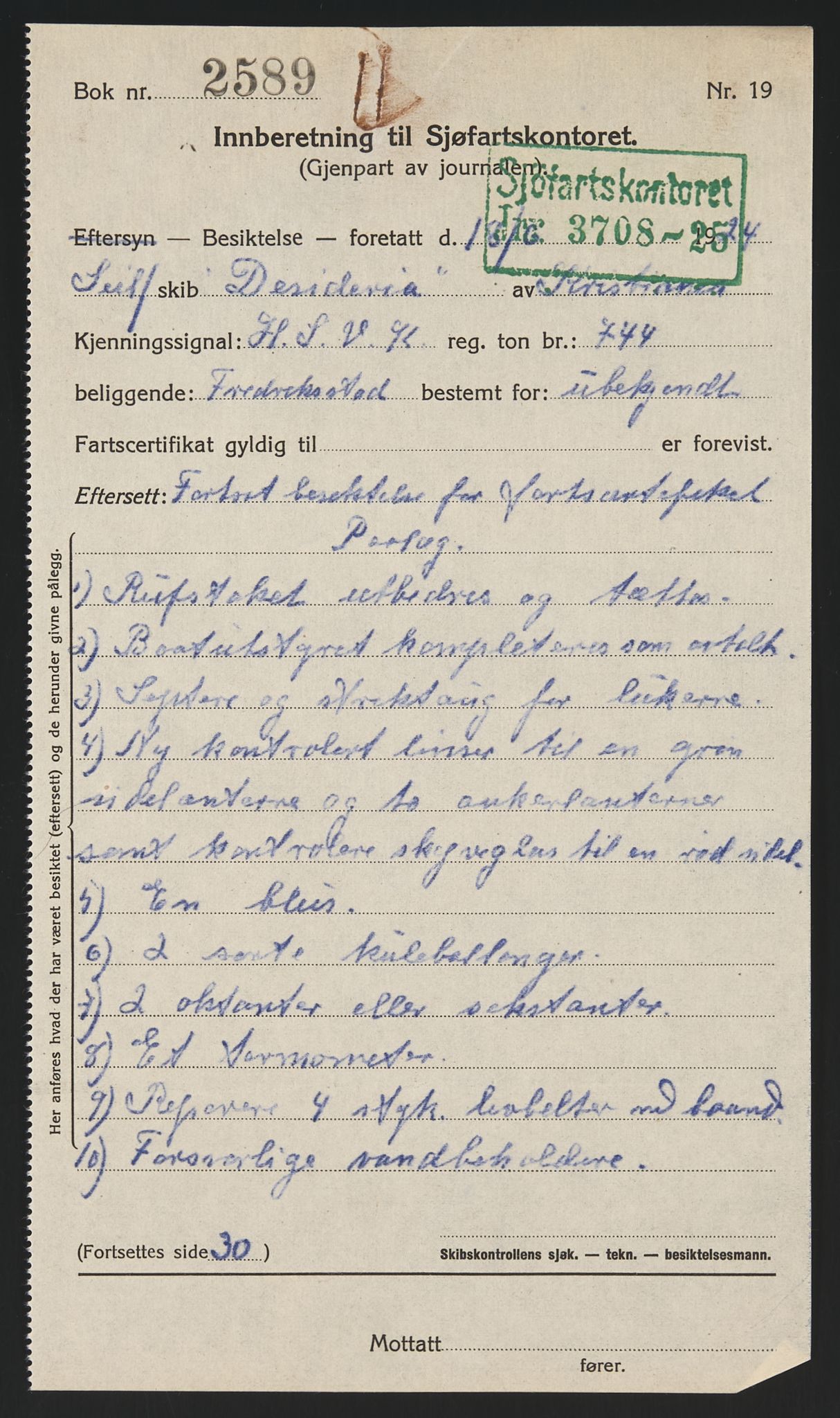 Sjøfartsdirektoratet med forløpere, skipsmapper slettede skip, AV/RA-S-4998/F/Fa/L0239: --, 1851-1931, p. 27