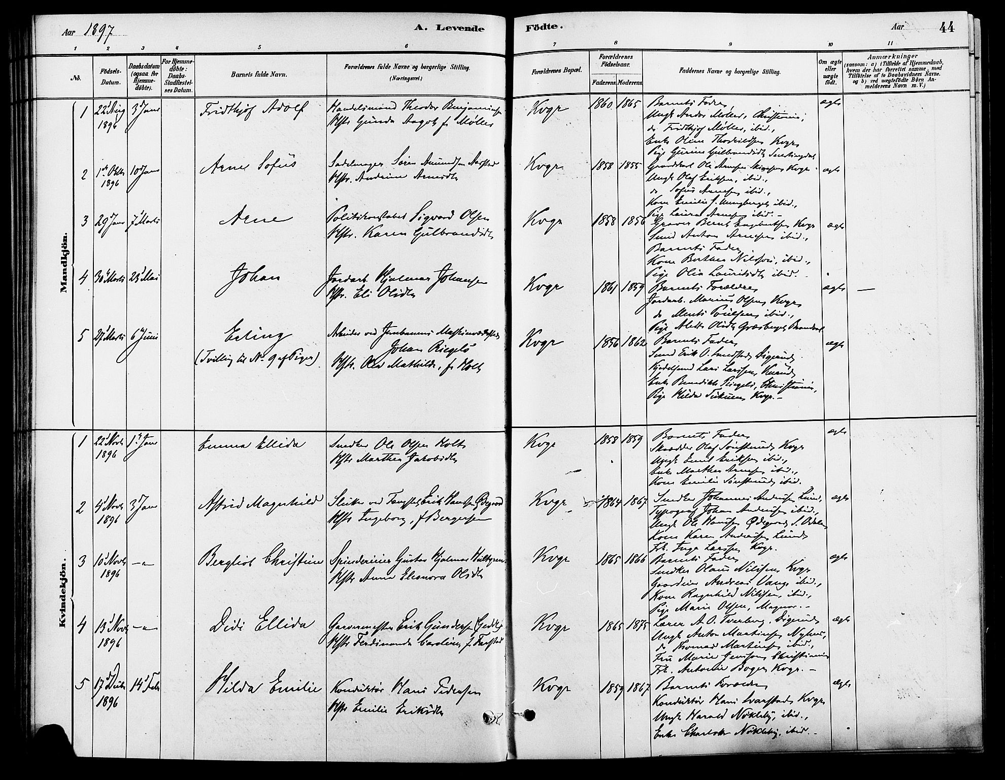 Vinger prestekontor, SAH/PREST-024/H/Ha/Haa/L0013: Parish register (official) no. 13, 1881-1897, p. 44
