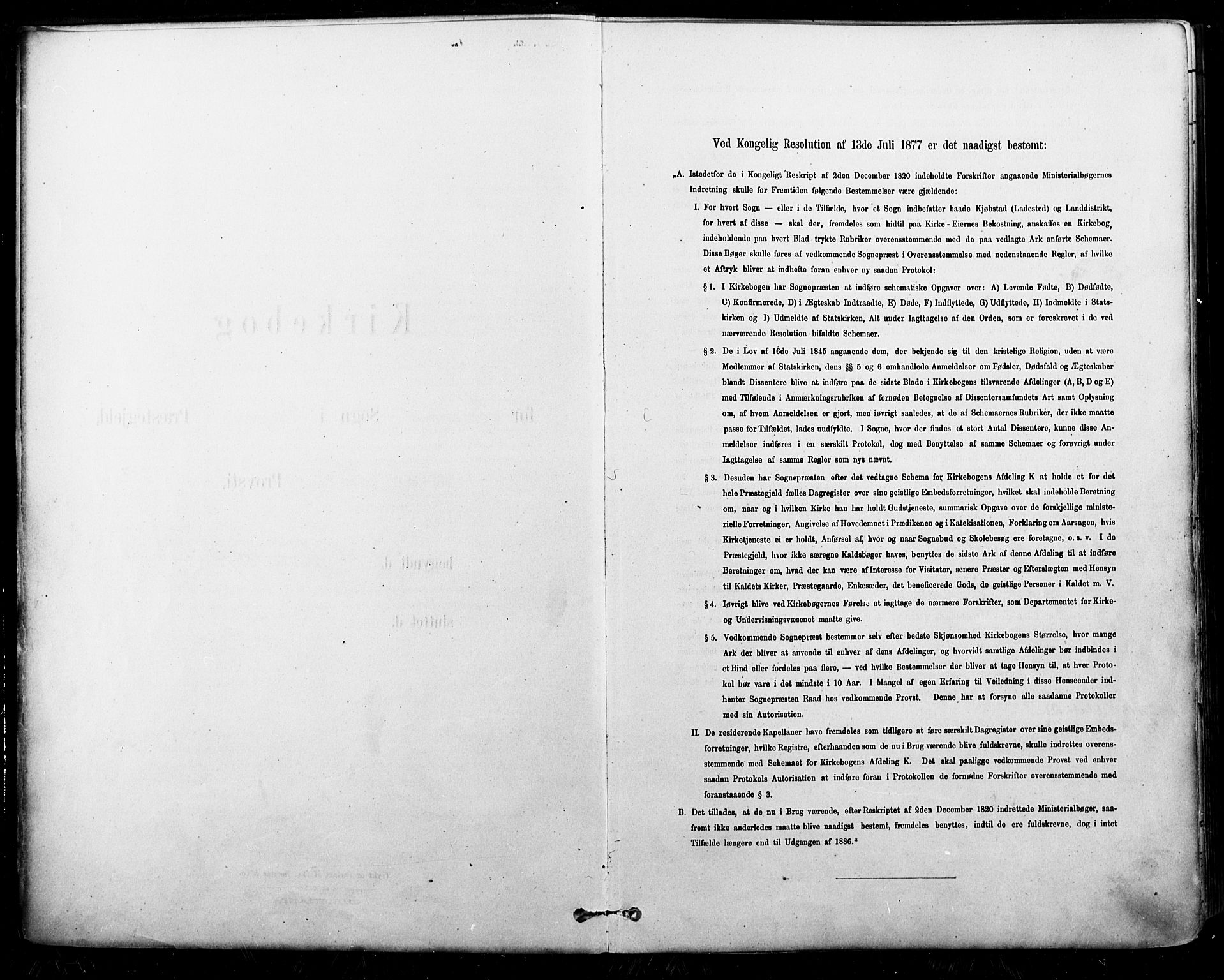 Ministerialprotokoller, klokkerbøker og fødselsregistre - Nordland, SAT/A-1459/846/L0646: Parish register (official) no. 846A04, 1887-1901