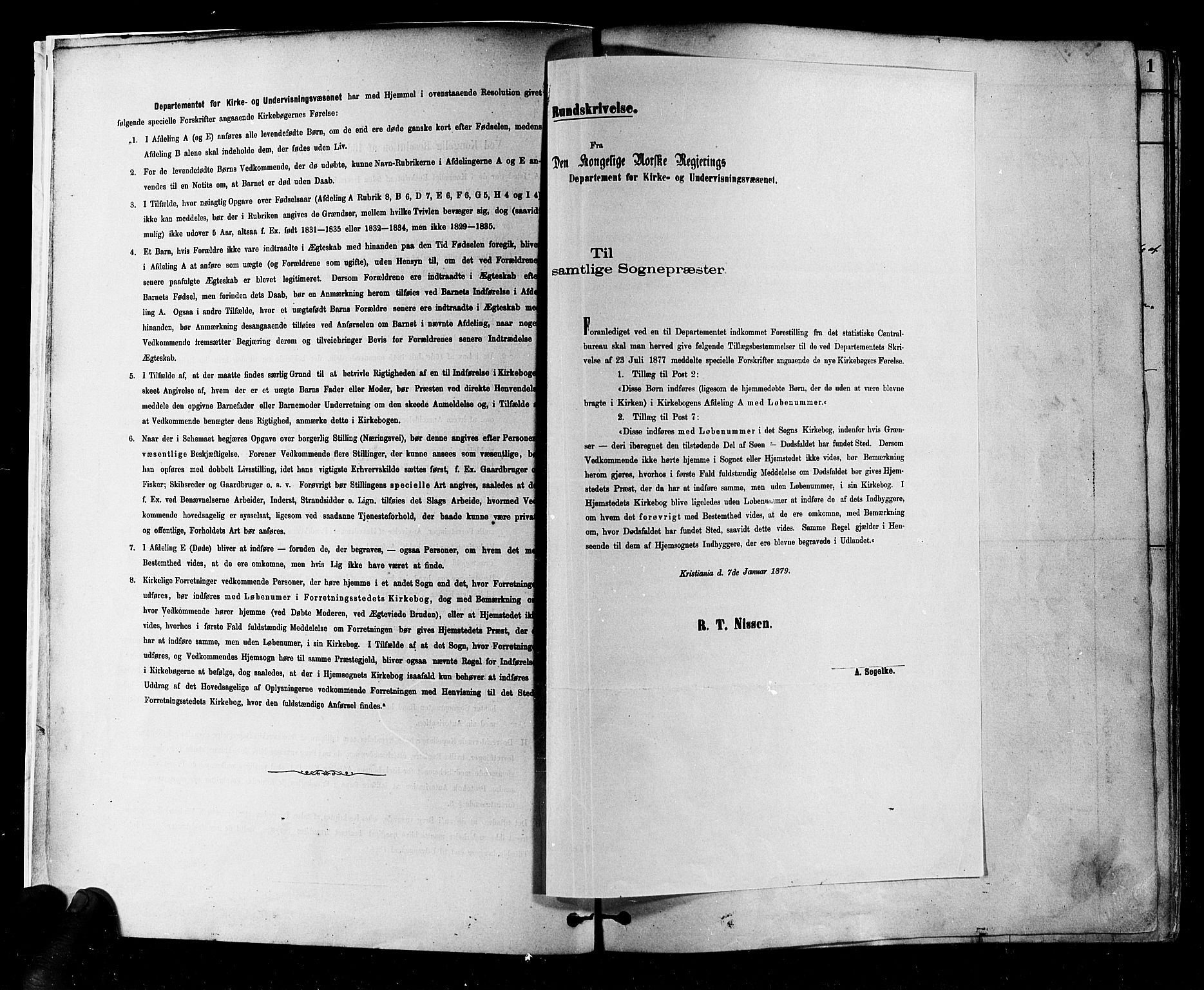 Eiker kirkebøker, SAKO/A-4/F/Fb/L0001: Parish register (official) no. II 1, 1878-1888