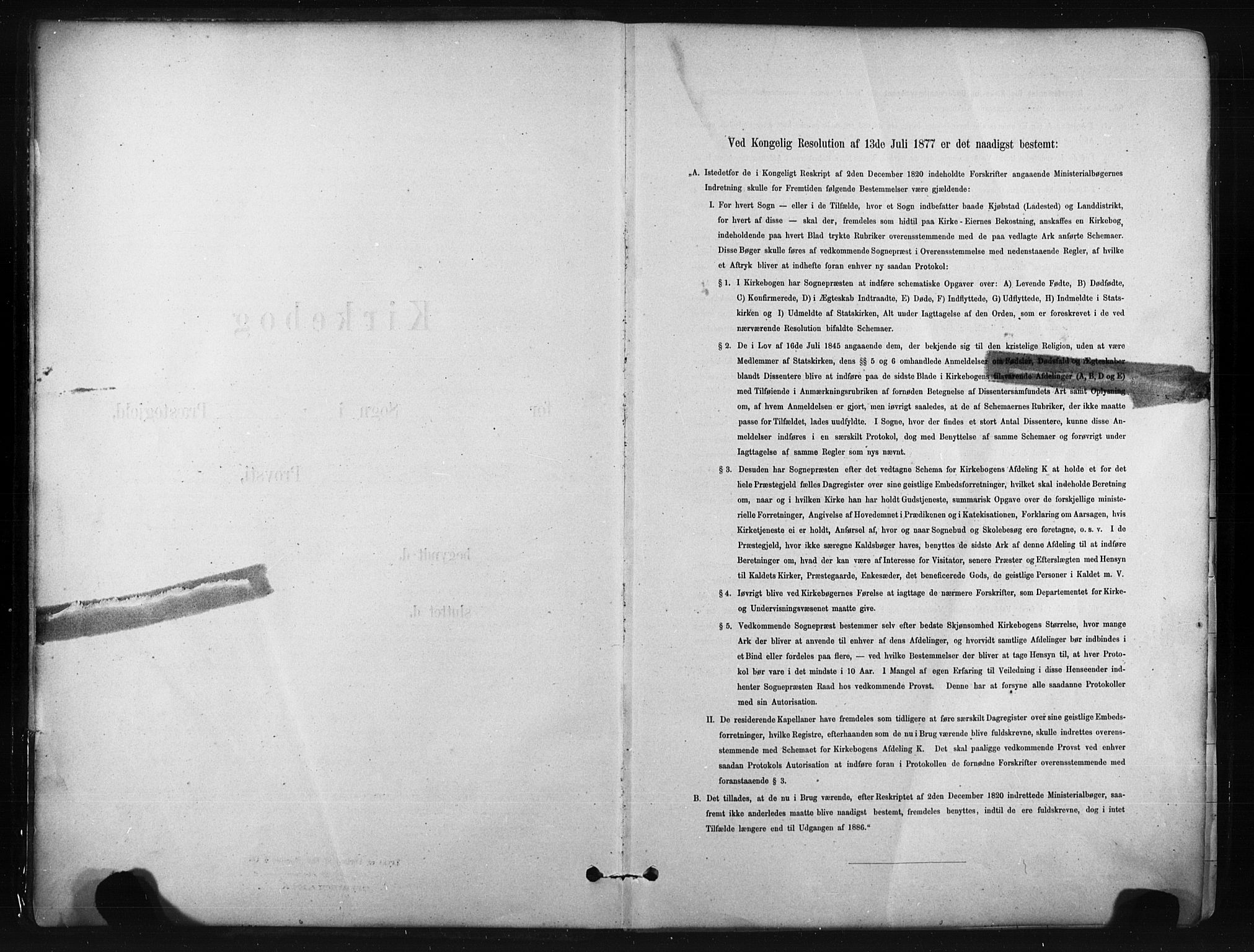 Bø kirkebøker, AV/SAKO-A-257/F/Fa/L0010: Parish register (official) no. 10, 1880-1892