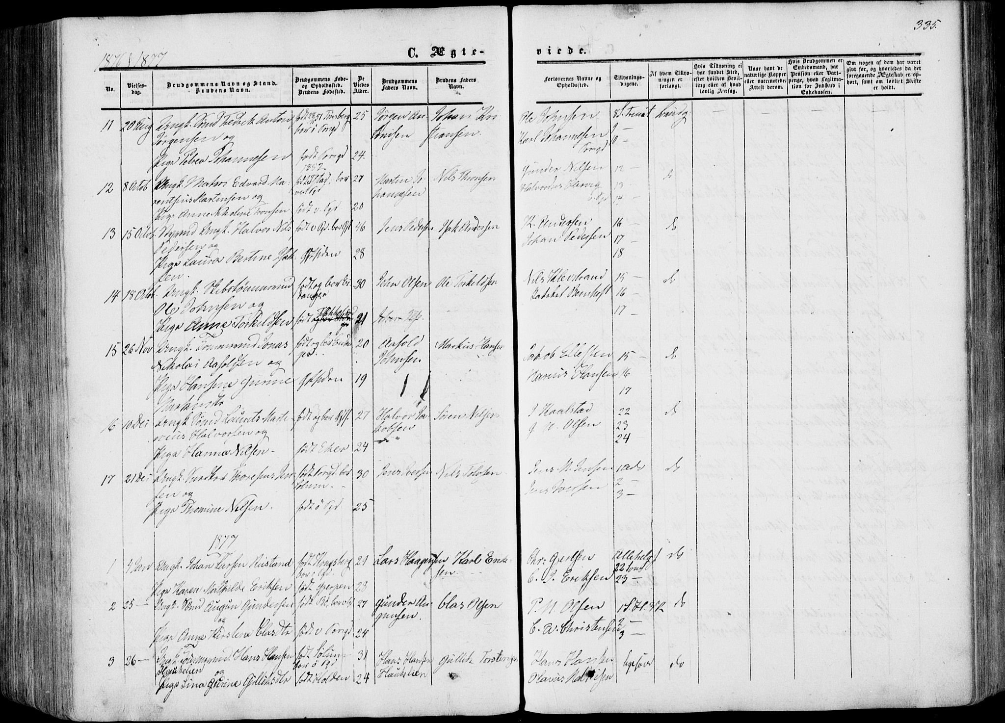 Porsgrunn kirkebøker , AV/SAKO-A-104/F/Fa/L0007: Parish register (official) no. 7, 1858-1877, p. 335