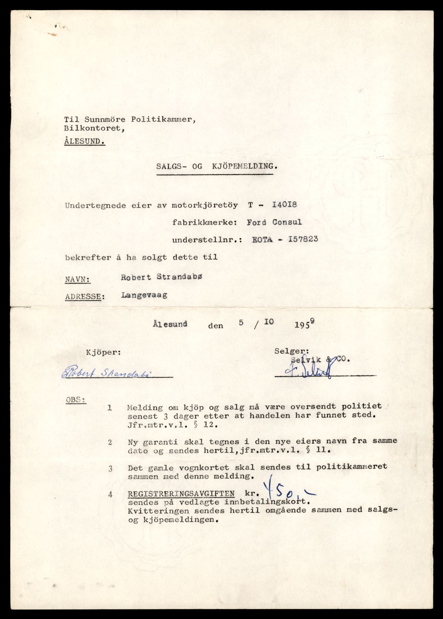 Møre og Romsdal vegkontor - Ålesund trafikkstasjon, AV/SAT-A-4099/F/Fe/L0042: Registreringskort for kjøretøy T 13906 - T 14079, 1927-1998, p. 1681