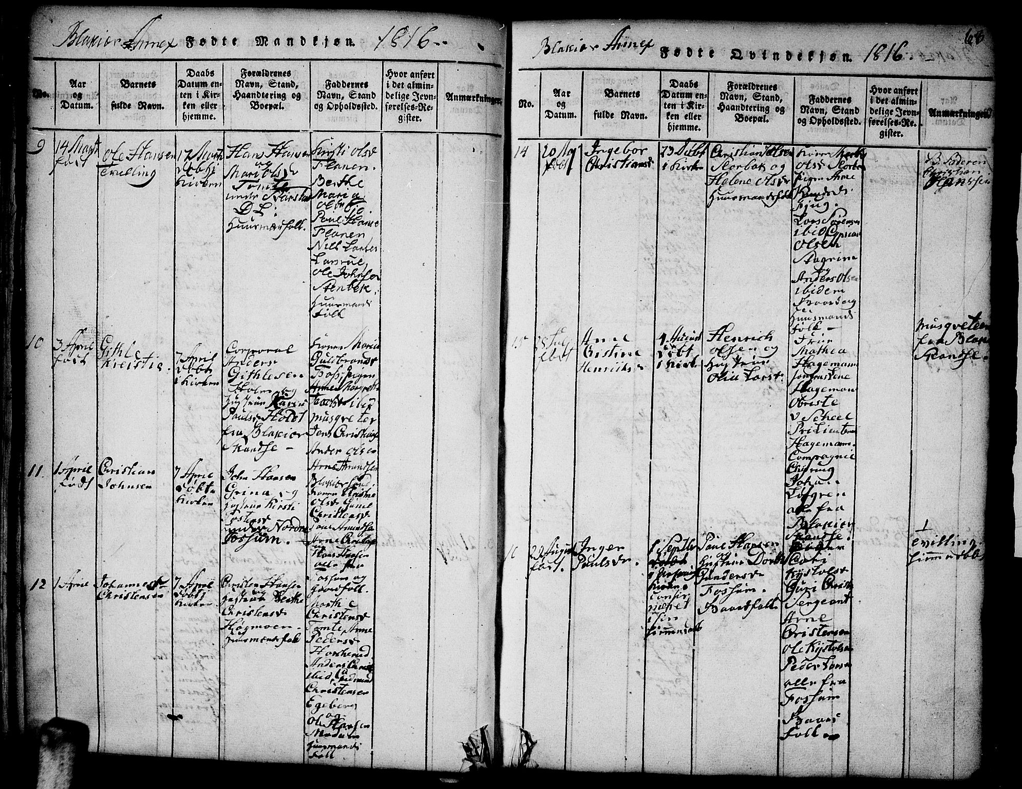 Aurskog prestekontor Kirkebøker, SAO/A-10304a/F/Fa/L0005: Parish register (official) no. I 5, 1814-1829, p. 63