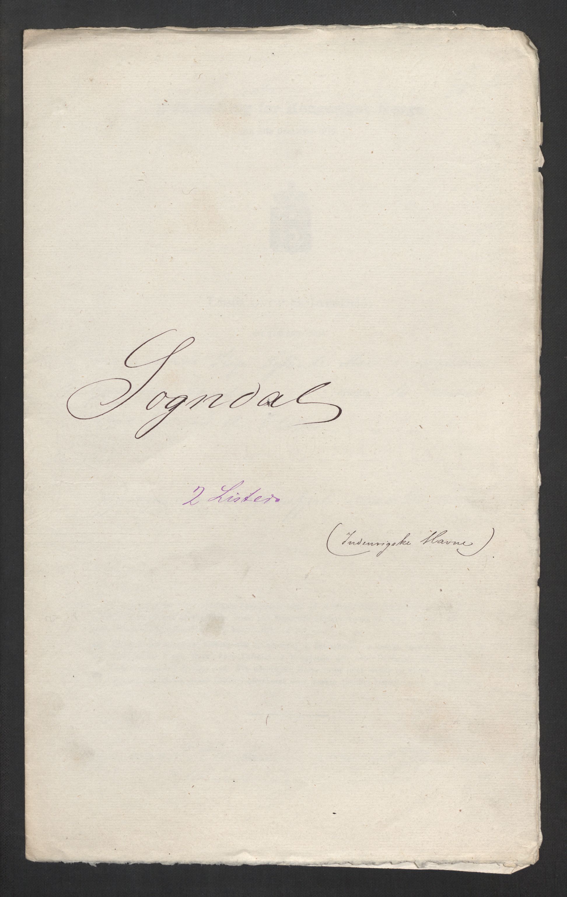 RA, 1875 census, lists of crew on ships: Ships in domestic ports, 1875, p. 638