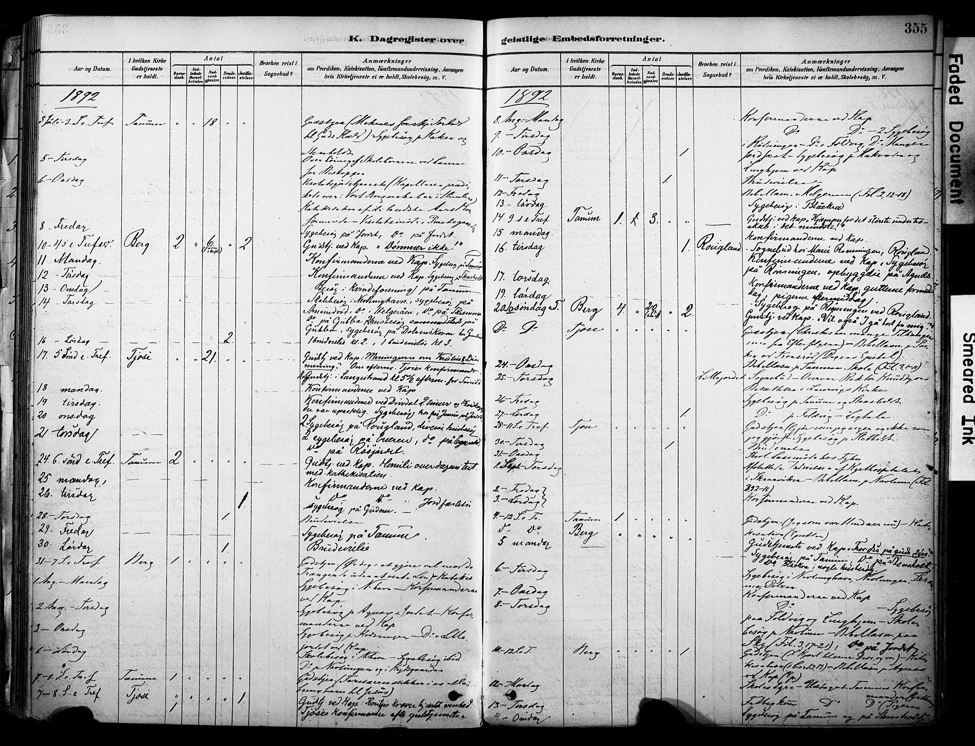 Brunlanes kirkebøker, AV/SAKO-A-342/F/Fc/L0001: Parish register (official) no. III 1, 1878-1899, p. 355