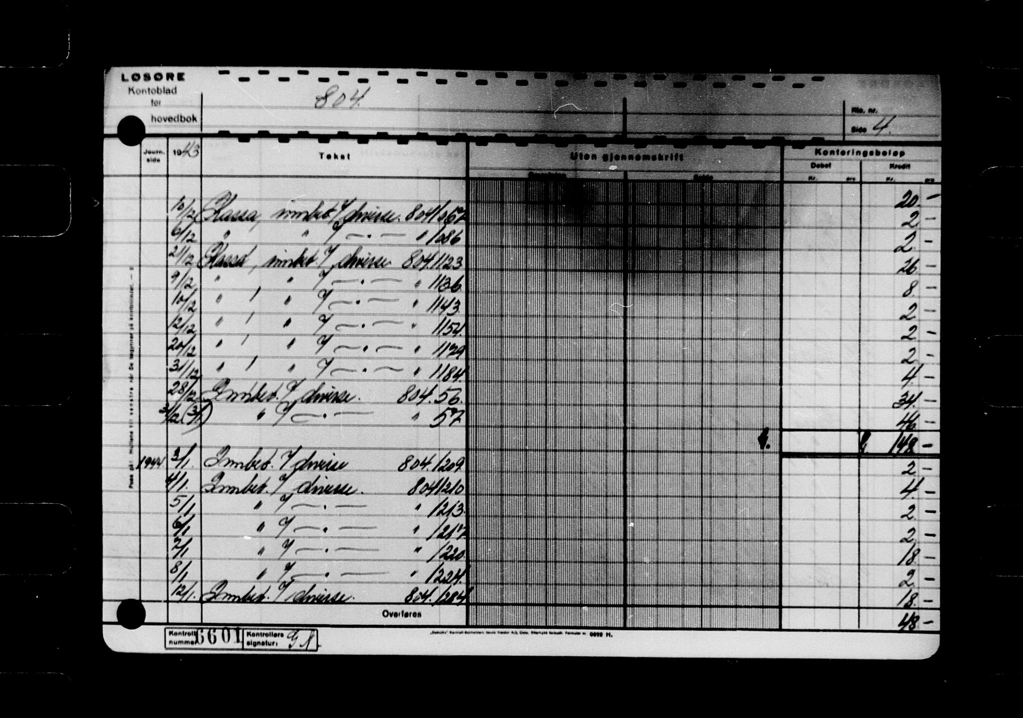 Krigsskadetrygdene for bygninger og løsøre, AV/RA-S-1548/V/L0048/0001: -- / 1. Kontokort. Løsøre. Hovedbok. Løsøre. negativ, 1940-1945