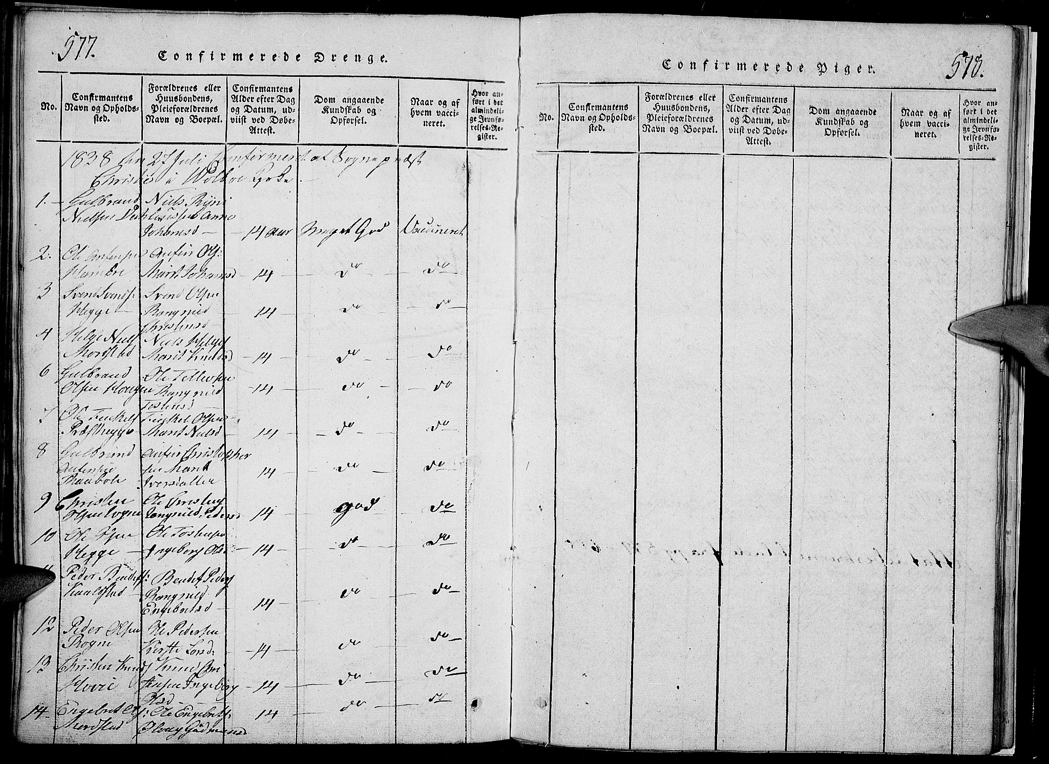 Slidre prestekontor, SAH/PREST-134/H/Ha/Hab/L0002: Parish register (copy) no. 2, 1814-1839, p. 577-578