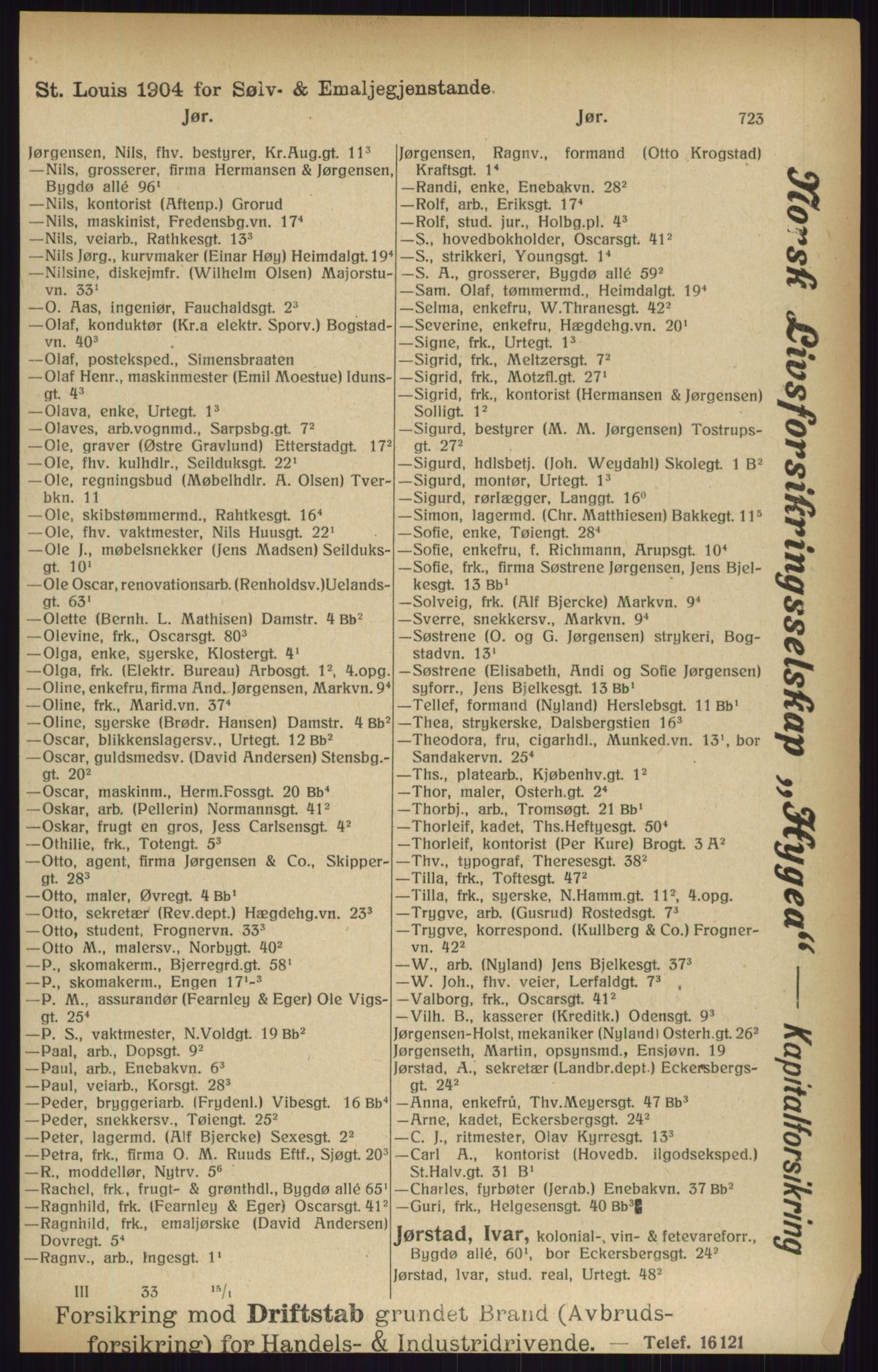 Kristiania/Oslo adressebok, PUBL/-, 1916, p. 723