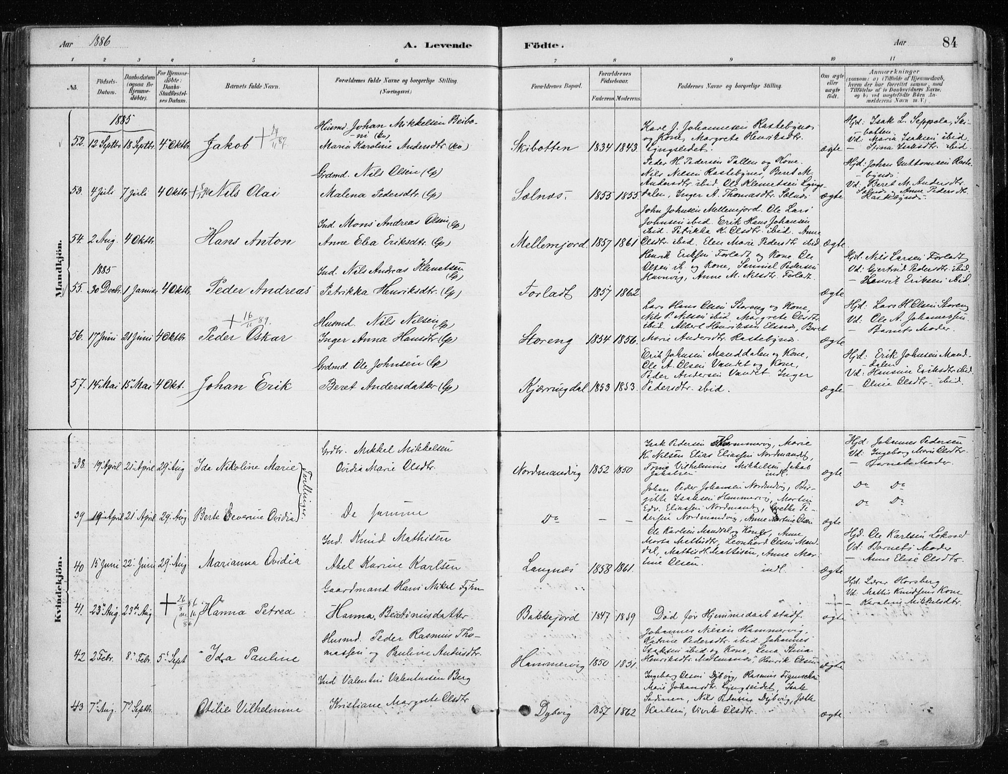 Lyngen sokneprestembete, AV/SATØ-S-1289/H/He/Hea/L0007kirke: Parish register (official) no. 7, 1879-1890, p. 84