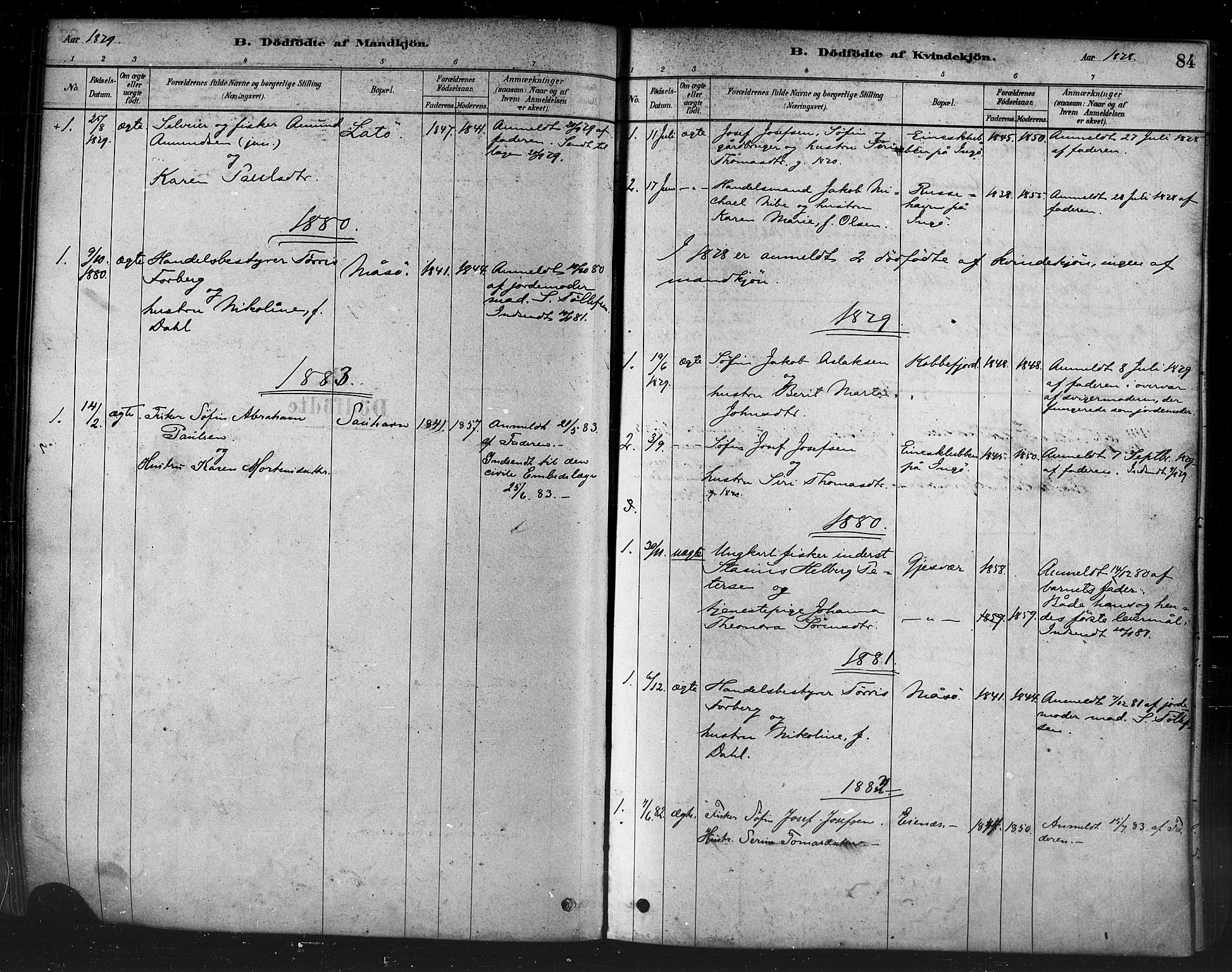 Måsøy sokneprestkontor, SATØ/S-1348/H/Ha/L0004kirke: Parish register (official) no. 4, 1878-1891, p. 84
