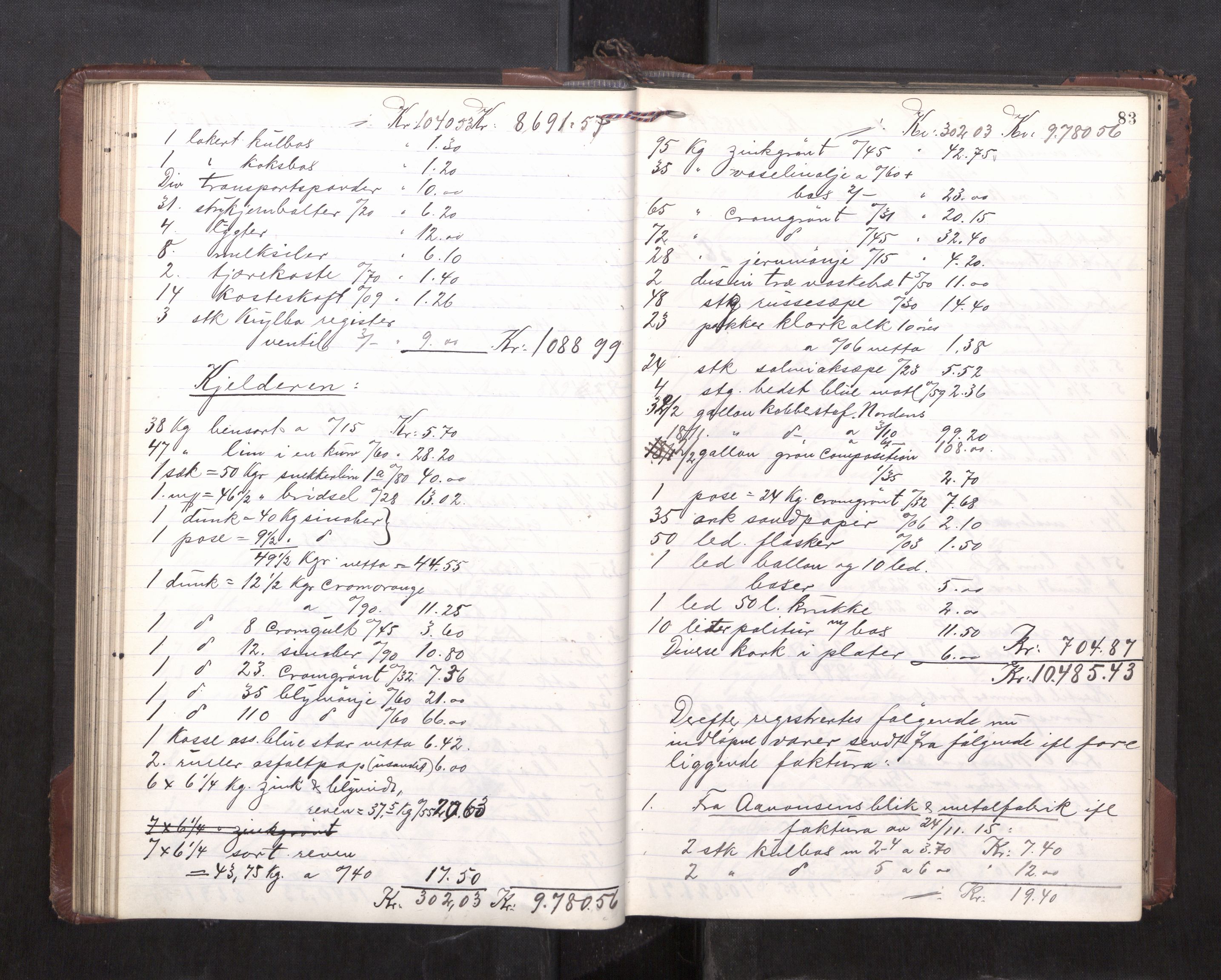 Trondheim byfogd, AV/SAT-A-0003/1/3/3C/L0036: Skifteregistreringsprotokoll - 14/4-24/9. (u/ register), 1915-1918, p. 83