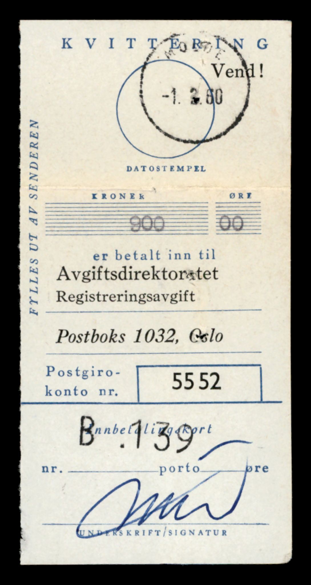 Møre og Romsdal vegkontor - Ålesund trafikkstasjon, AV/SAT-A-4099/F/Fe/L0025: Registreringskort for kjøretøy T 10931 - T 11045, 1927-1998, p. 1531