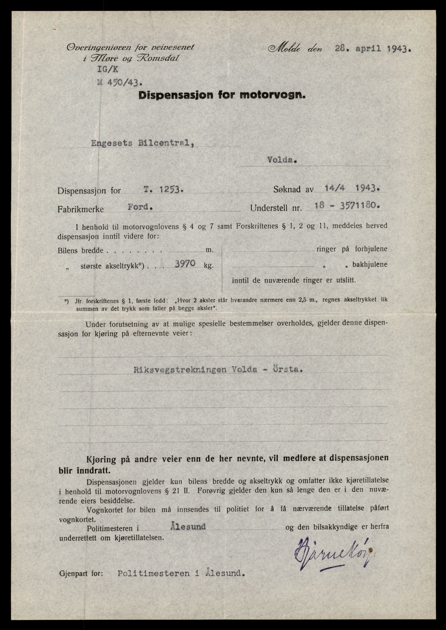 Møre og Romsdal vegkontor - Ålesund trafikkstasjon, AV/SAT-A-4099/F/Fe/L0010: Registreringskort for kjøretøy T 1050 - T 1169, 1927-1998, p. 2815