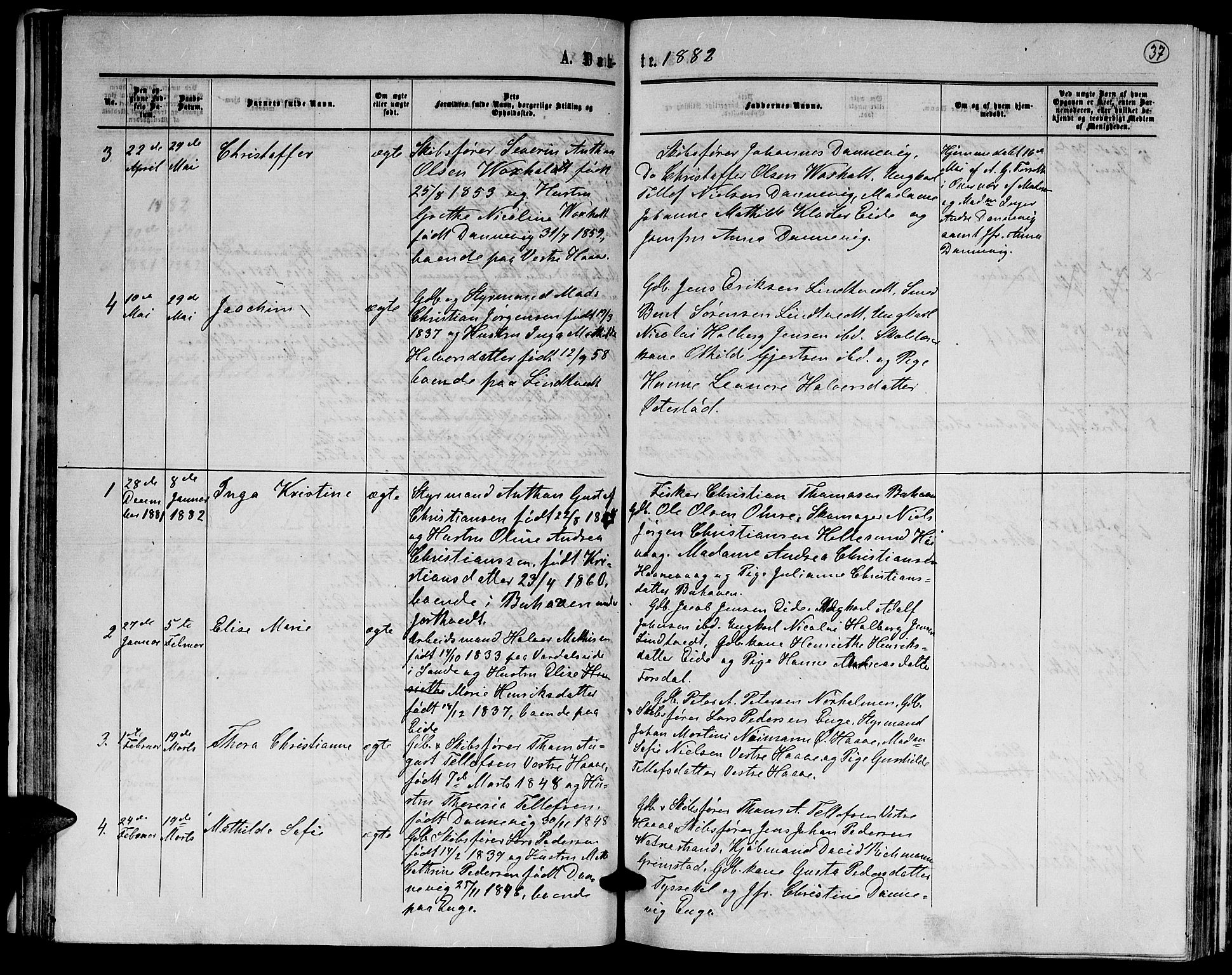 Hommedal sokneprestkontor, AV/SAK-1111-0023/F/Fb/Fba/L0003: Parish register (copy) no. B 3, 1863-1884, p. 37