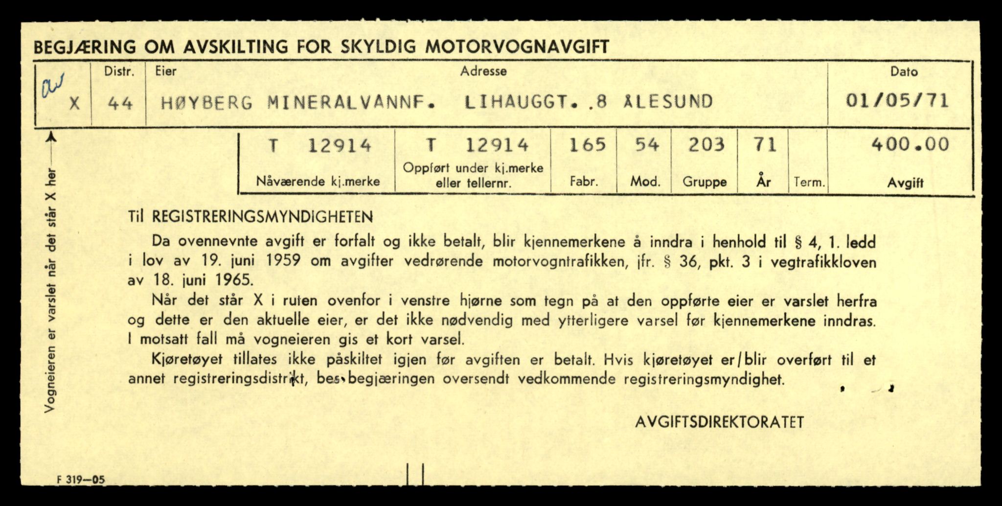 Møre og Romsdal vegkontor - Ålesund trafikkstasjon, SAT/A-4099/F/Fe/L0036: Registreringskort for kjøretøy T 12831 - T 13030, 1927-1998, p. 1407