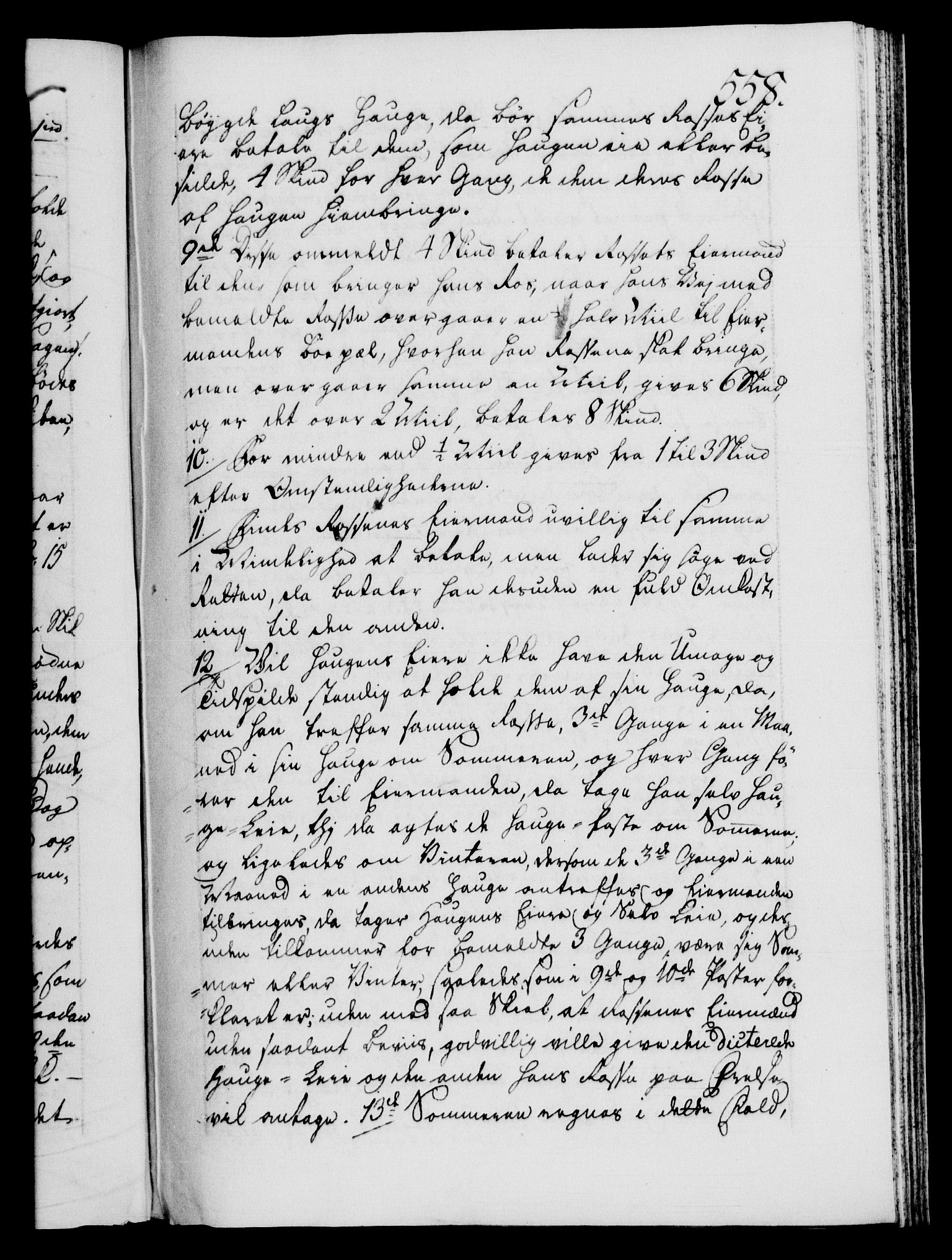 Danske Kanselli 1572-1799, AV/RA-EA-3023/F/Fc/Fca/Fcab/L0041: Norske tegnelser, 1773-1776, p. 558a