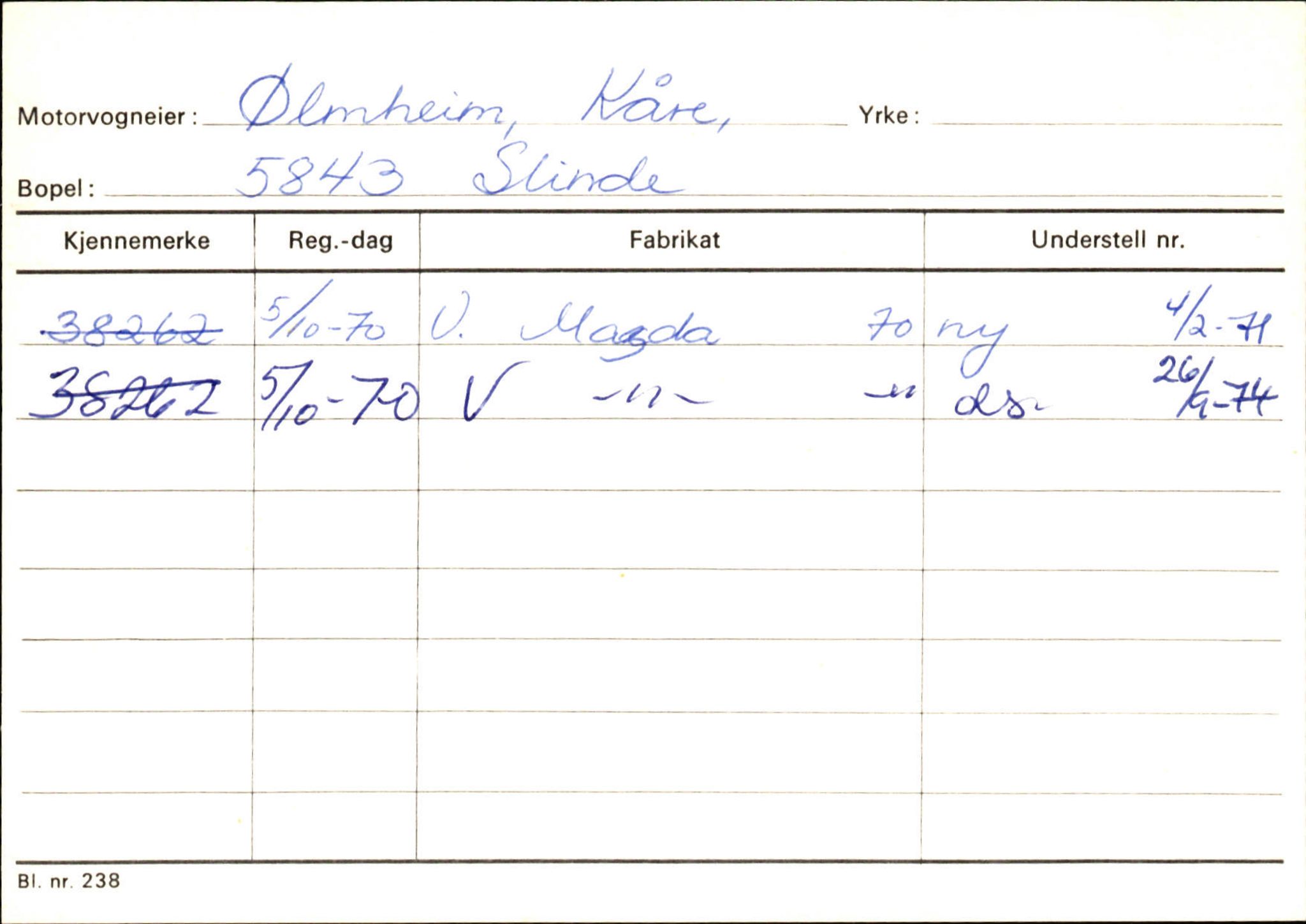 Statens vegvesen, Sogn og Fjordane vegkontor, AV/SAB-A-5301/4/F/L0125: Eigarregister Sogndal V-Å. Aurland A-Å. Fjaler A-N, 1945-1975, p. 215