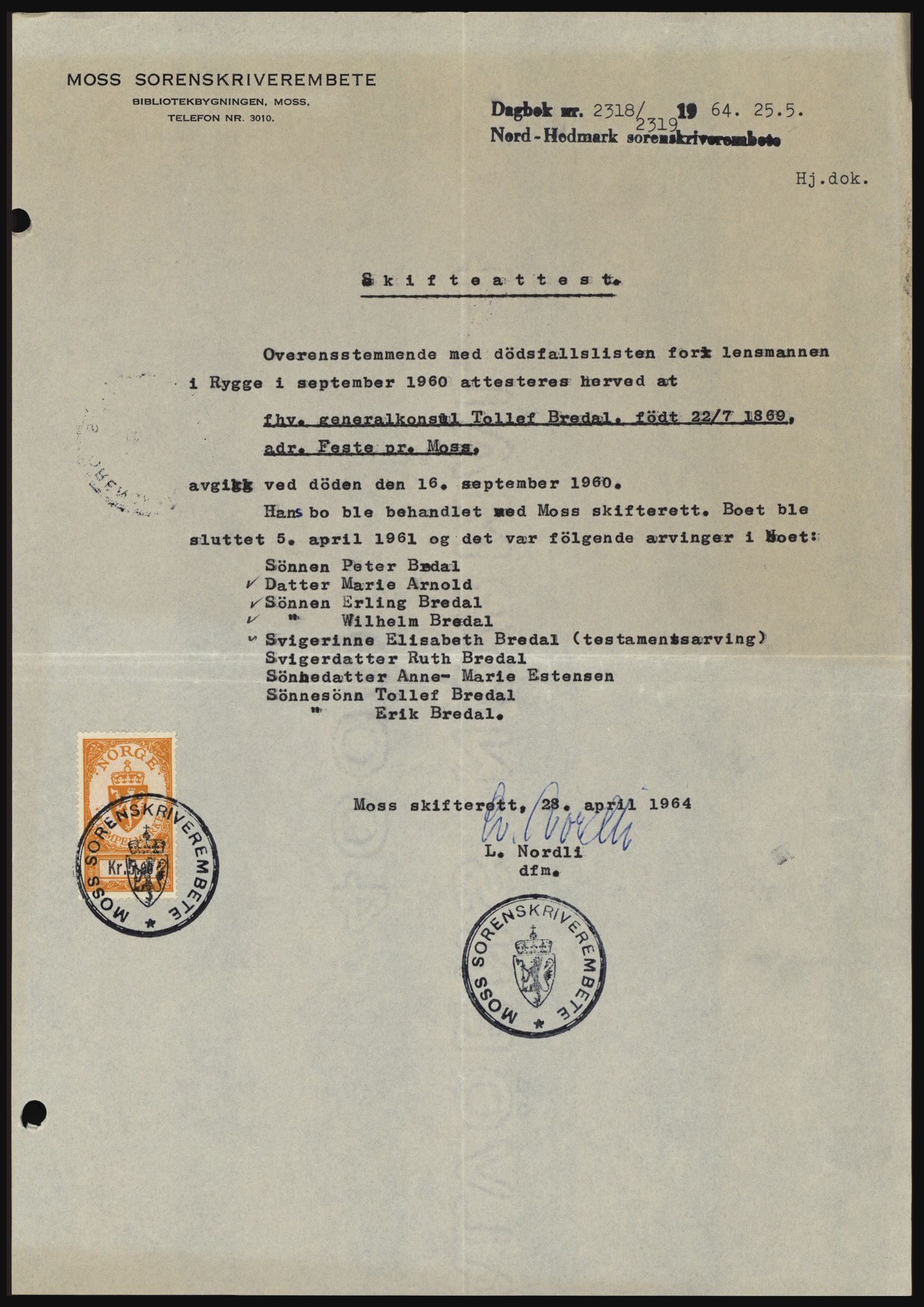 Nord-Hedmark sorenskriveri, SAH/TING-012/H/Hc/L0019: Mortgage book no. 19, 1963-1964, Diary no: : 2318/1964