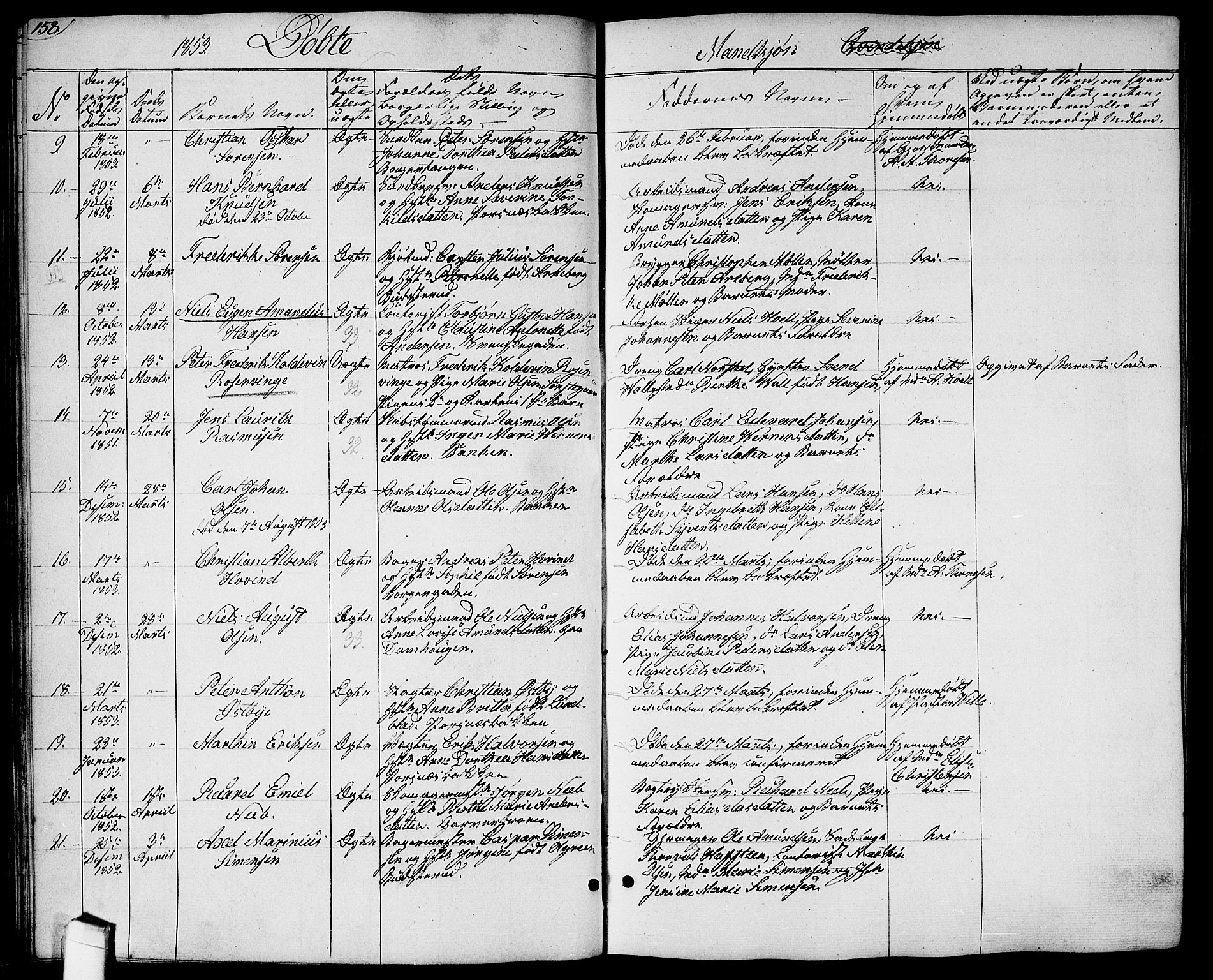 Halden prestekontor Kirkebøker, AV/SAO-A-10909/G/Ga/L0004: Parish register (copy) no. 4, 1845-1854, p. 158