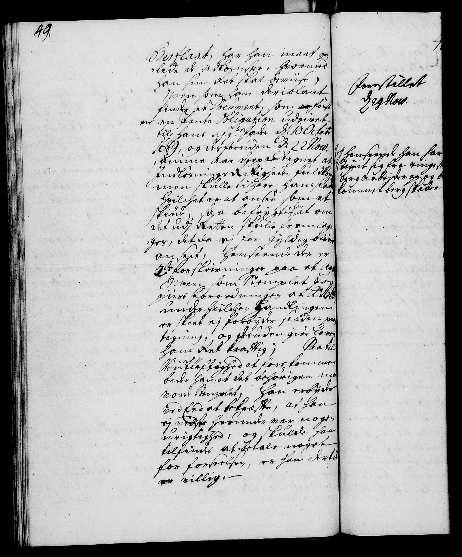 Rentekammeret, Kammerkanselliet, RA/EA-3111/G/Gh/Gha/L0014: Norsk ekstraktmemorialprotokoll. Merket RK 53.59, 1731-1732, p. 49