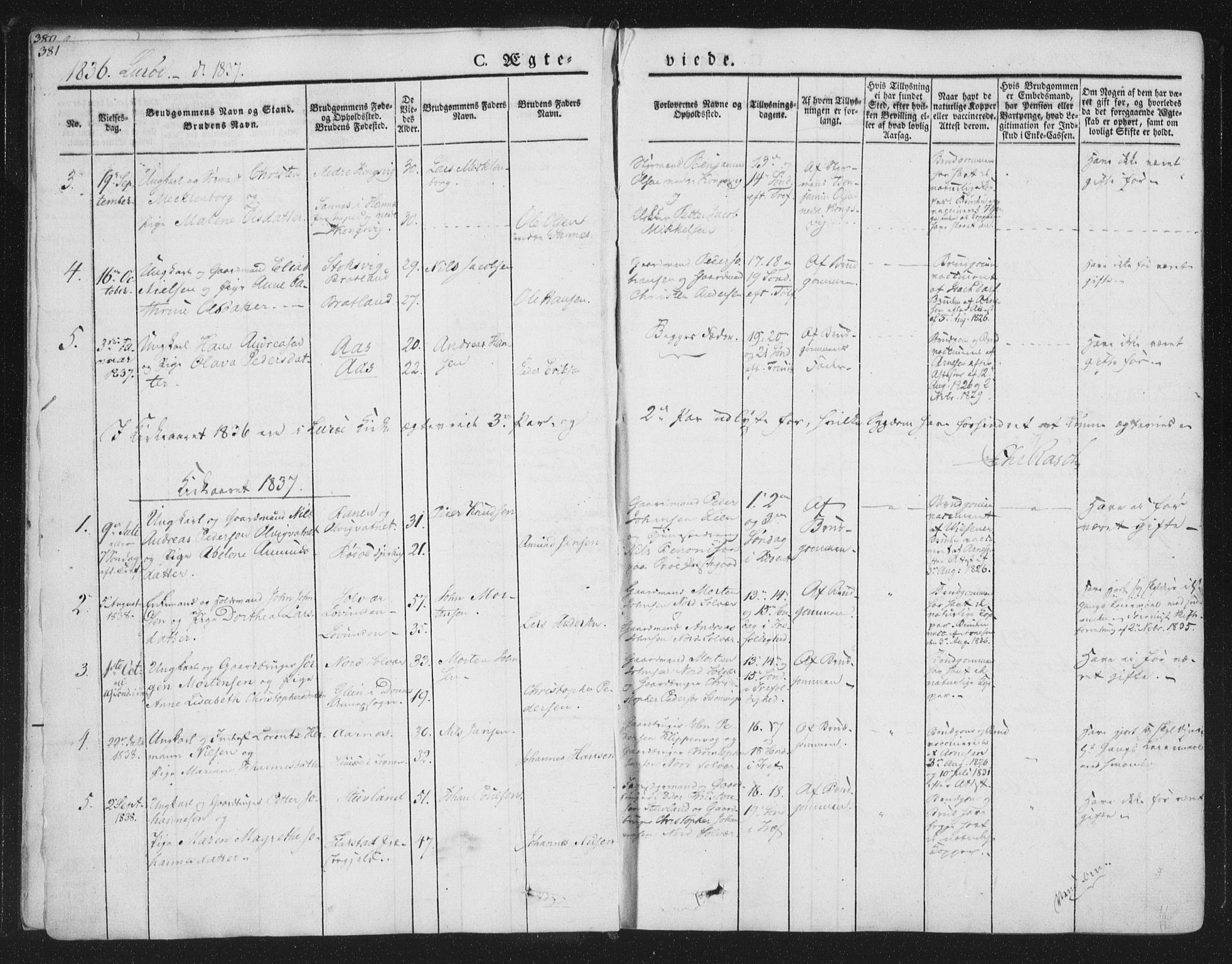 Ministerialprotokoller, klokkerbøker og fødselsregistre - Nordland, AV/SAT-A-1459/839/L0566: Parish register (official) no. 839A03, 1825-1862, p. 381