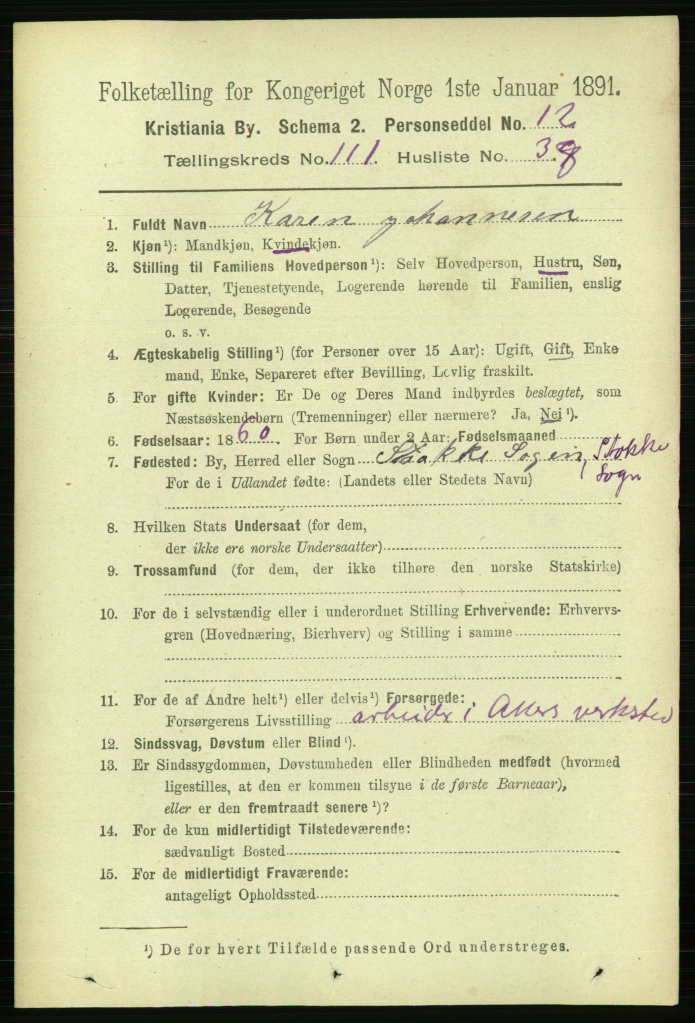 RA, 1891 census for 0301 Kristiania, 1891, p. 58932